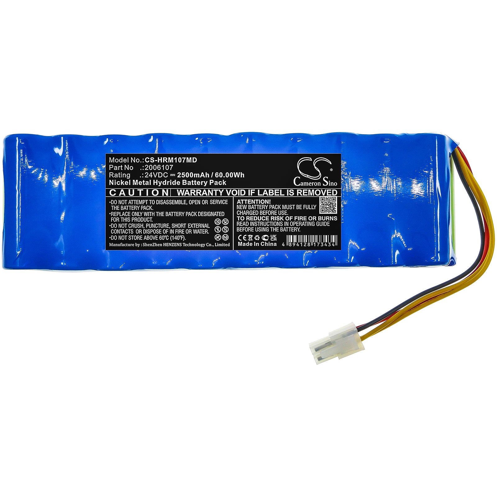 Ni-MH, Medical Battery fits Linak Golvo 8008 Portable Hoist, Leve Malade, 24V, 2500mAh Medical Cameron Sino Technology Limited