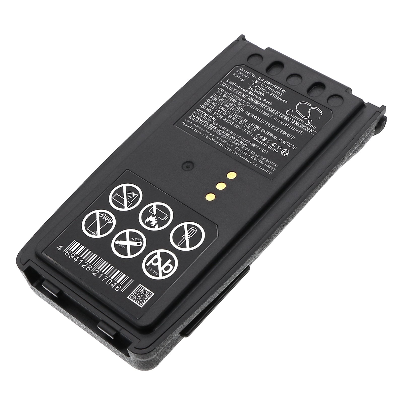 7.4V, Li-ion, 4100mAh, Battery fits Harris P5300, P5350, 30.34Wh Two-Way Radio Cameron Sino Technology Limited
