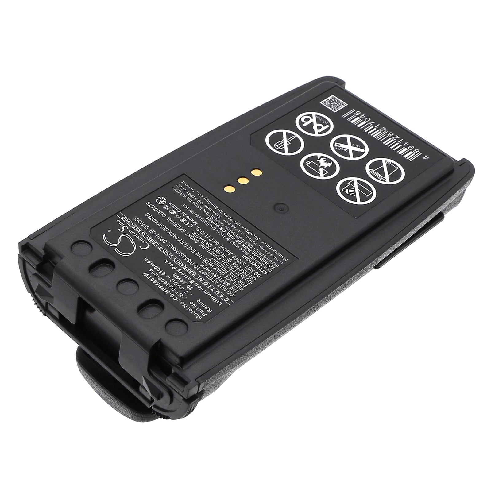 7.4V, Li-ion, 4100mAh, Battery fits Harris P5300, P5350, 30.34Wh Two-Way Radio Cameron Sino Technology Limited