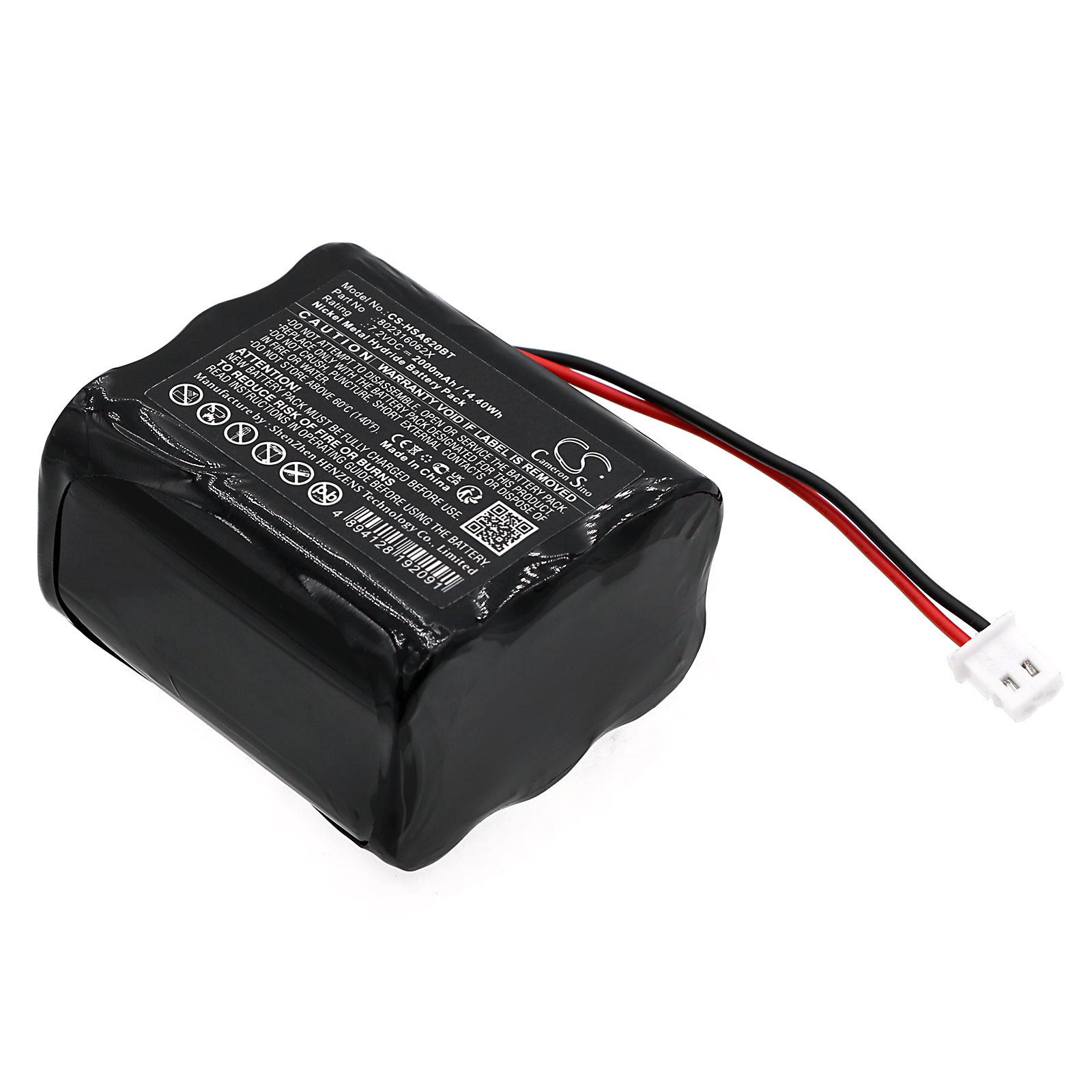 Ni-MH, Alarm System Battery fits Yale Smarthome Ena Pro Alarm Contro, 7.2V, 2000mAh Alarm System Cameron Sino Technology Limited