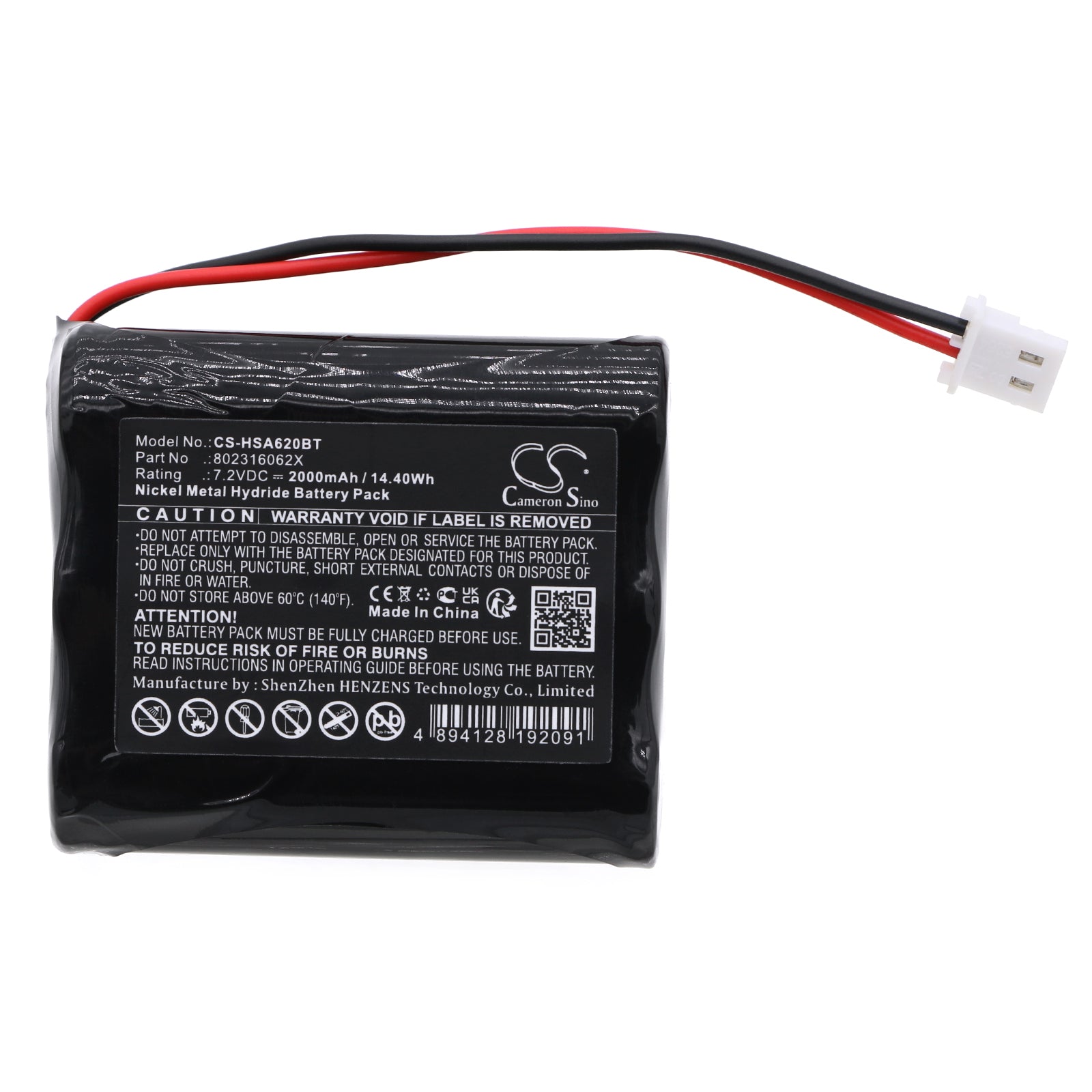 Ni-MH, Alarm System Battery fits Yale Smarthome Ena Pro Alarm Contro, 7.2V, 2000mAh Alarm System Cameron Sino Technology Limited