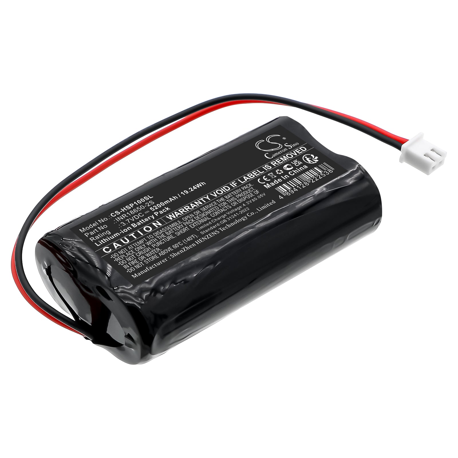 3.7V, Li-ion, 5200mAh, Battery fits HP WS10 Pro Speaker, 19.24Wh Speaker Cameron Sino Technology Limited