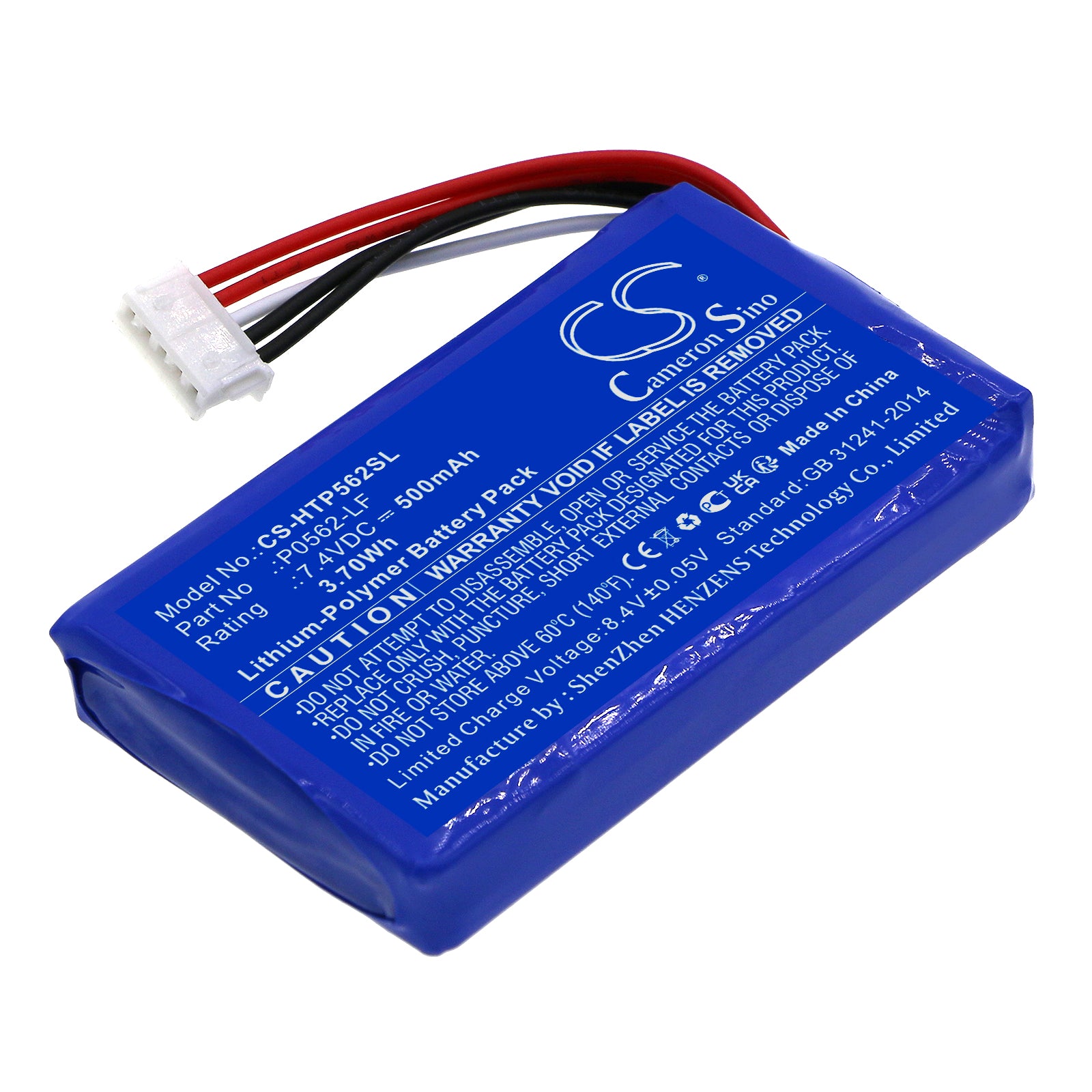 Li-Polymer, Photo Printer Battery fits Hp 1as85a, 1as86a, 7.4V, 500mAh Photo Printer Cameron Sino Technology Limited