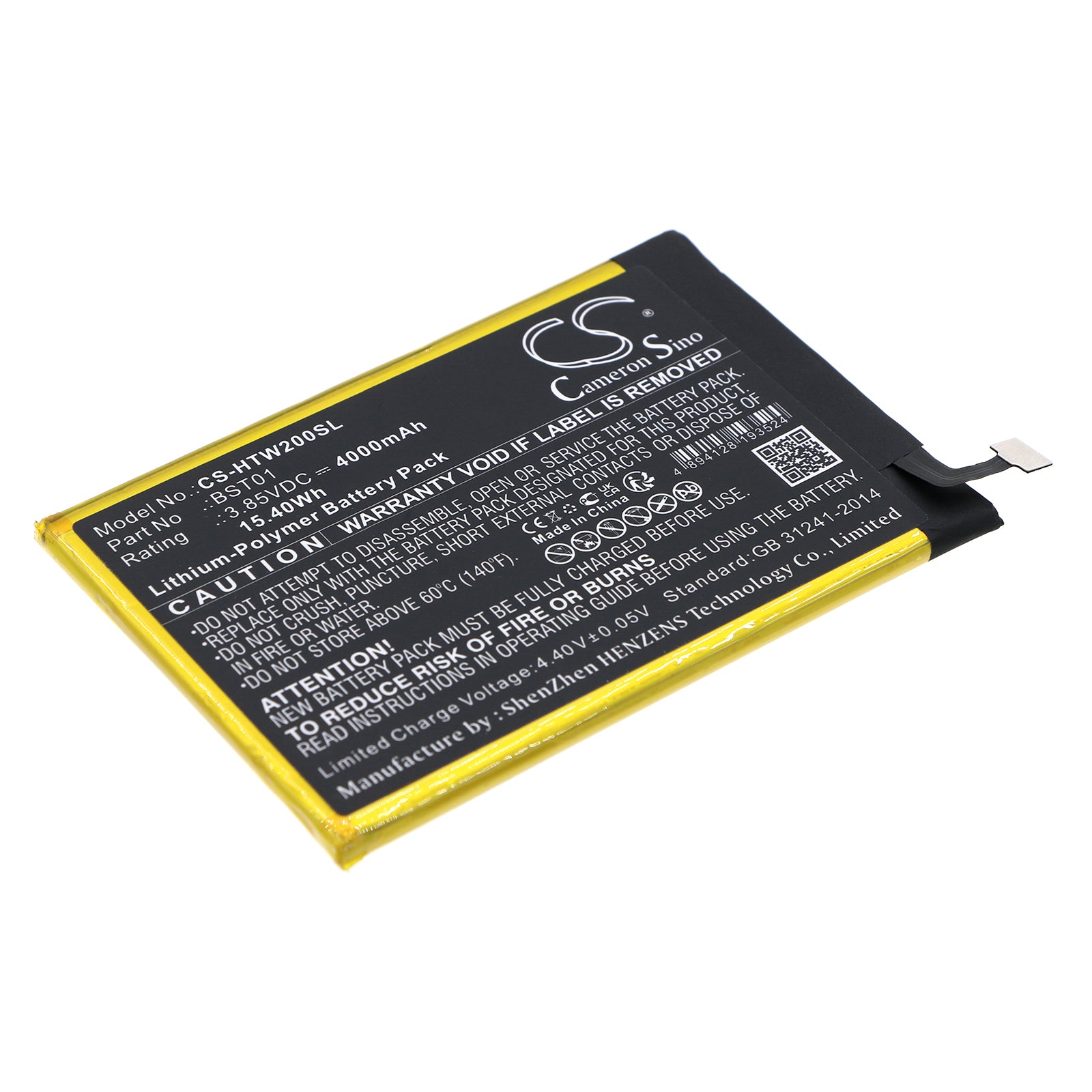 Li-Polymer, Mobile, SmartPhone Battery fits Htc Wildfire E2, 3.85V, 4000mAh Mobile, SmartPhone Cameron Sino Technology Limited