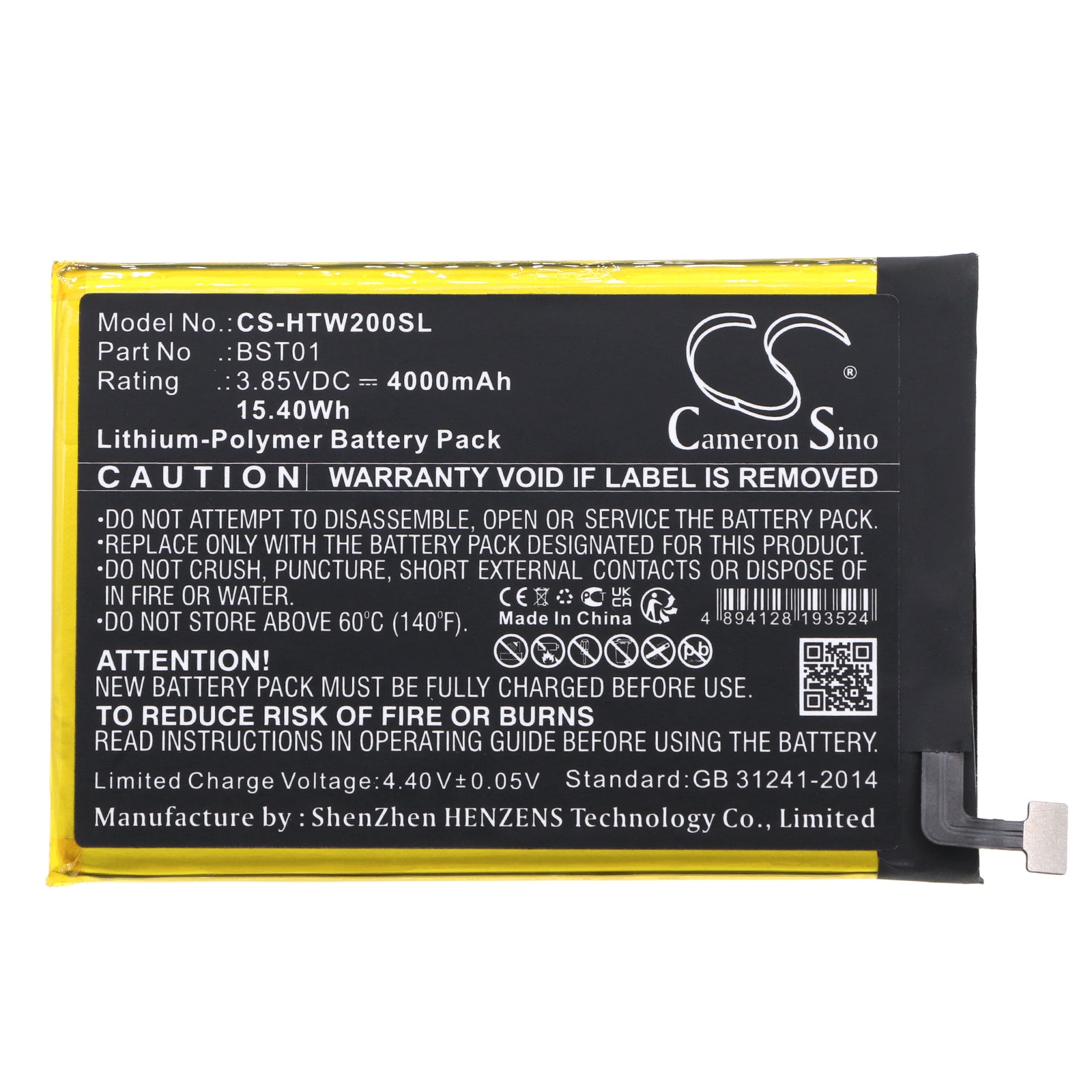 Li-Polymer, Mobile, SmartPhone Battery fits Htc Wildfire E2, 3.85V, 4000mAh Mobile, SmartPhone Cameron Sino Technology Limited