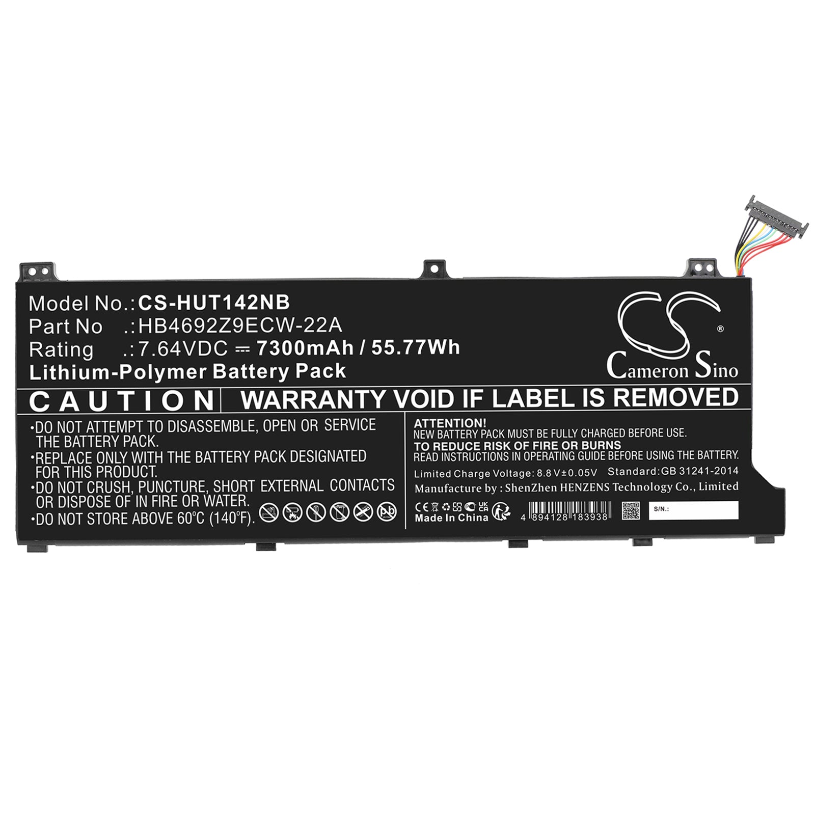 Li-Polymer, Notebook, Laptop Battery fits Huawei Magicbook 14 2020, Matebook D 15 Ryzen 5 5500u, 7.64V, 7300mAh Notebook, Laptop Cameron Sino Technology Limited