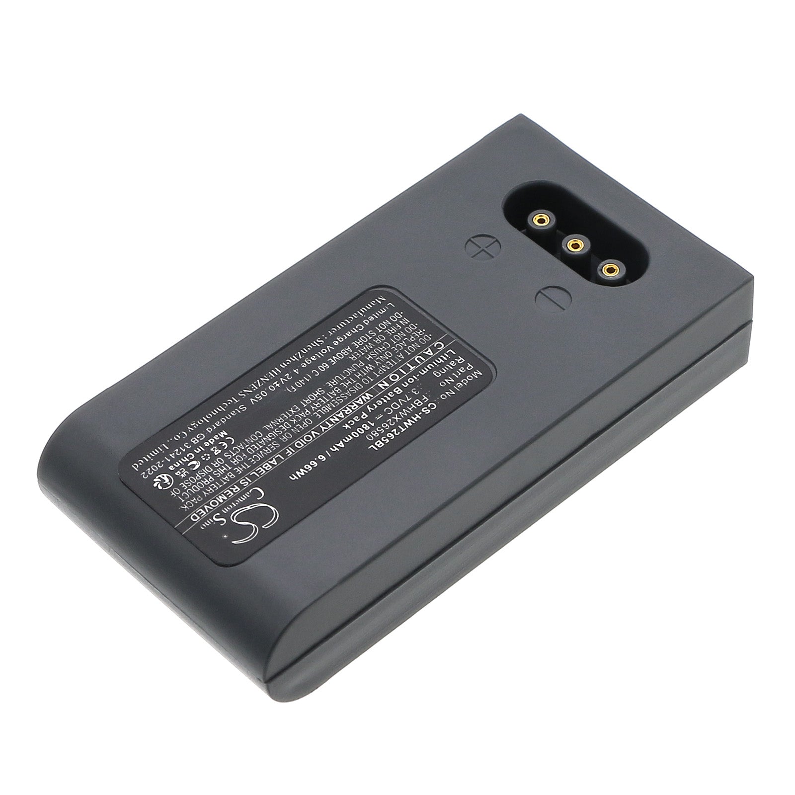 3.7V, Li-ion, 1800mAh, Battery fits Hoft & Wessel HW19200, T26582, 6.66Wh Barcode Scanner Cameron Sino Technology Limited