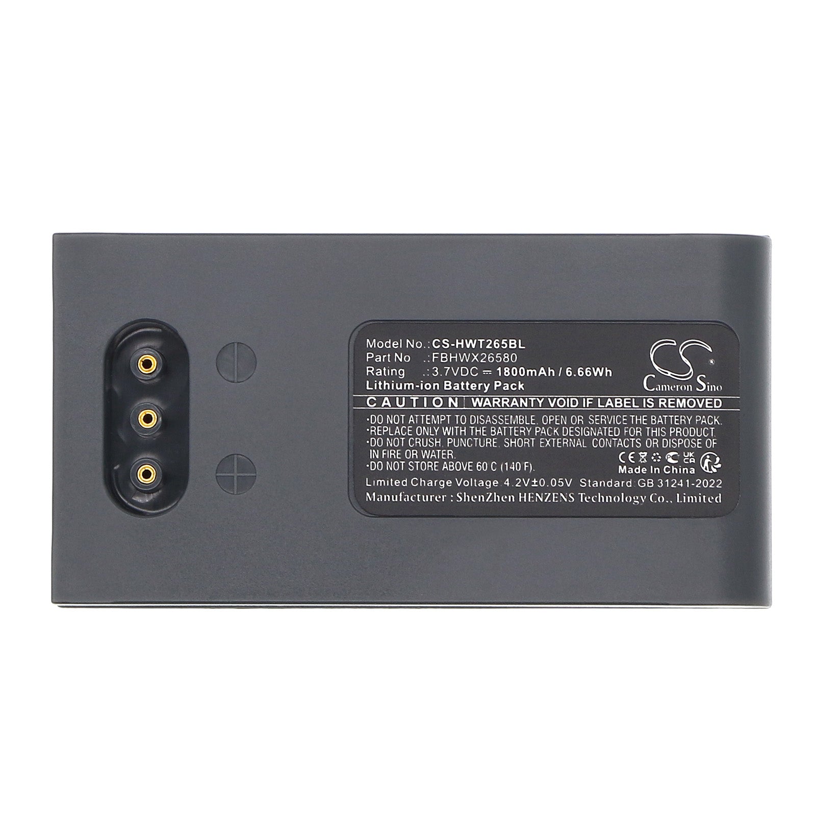 3.7V, Li-ion, 1800mAh, Battery fits Hoft & Wessel HW19200, T26582, 6.66Wh Barcode Scanner Cameron Sino Technology Limited