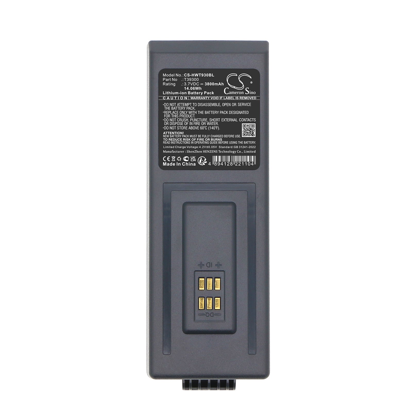3.7V, Li-ion, 3800mAh, Battery fits Hoft & Wessel HW 19270, HW19270, 14.06Wh Barcode Scanner Cameron Sino Technology Limited
