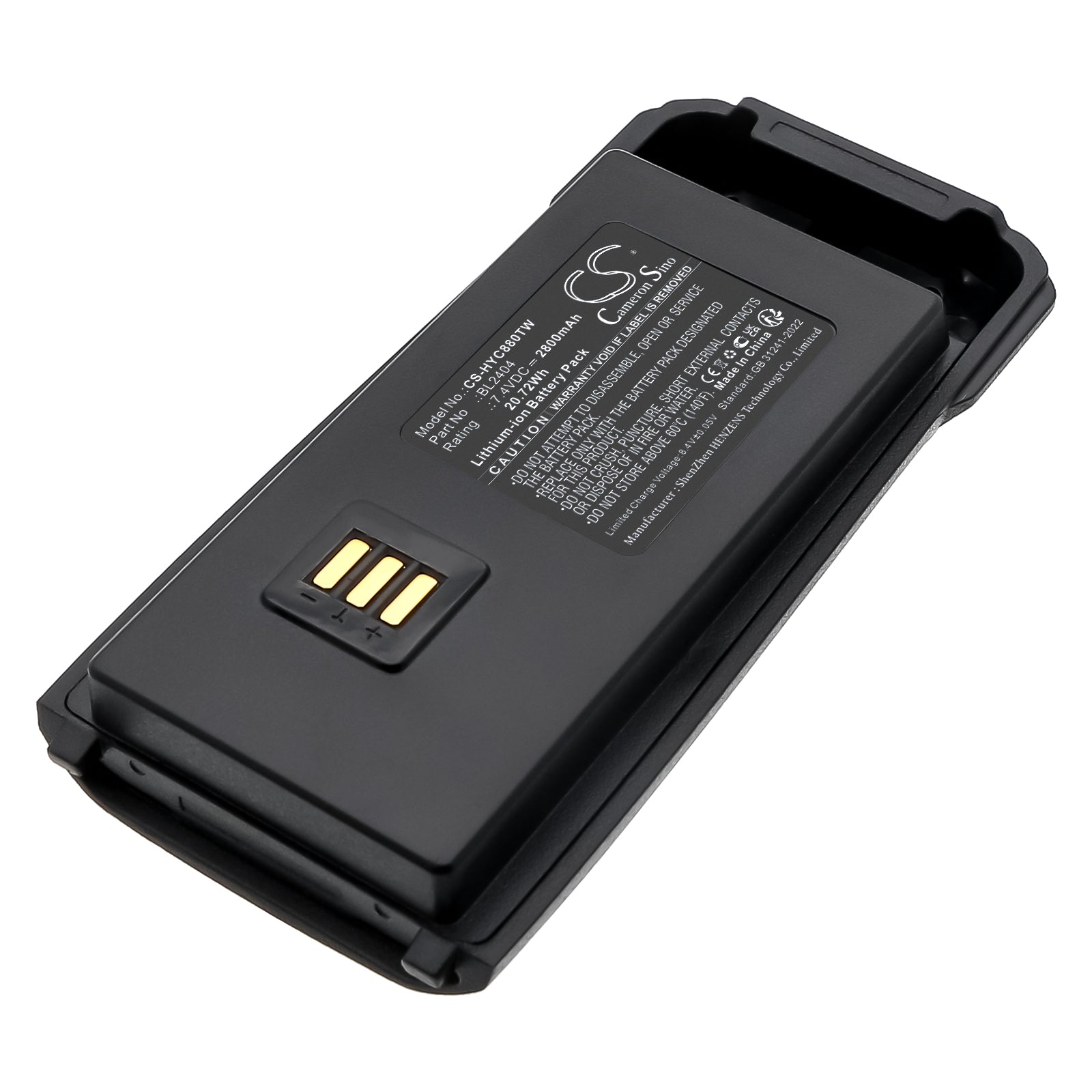 7.4V, Li-ion, 2800mAh, Battery fits Hytera TC-880GM, TC-890GM, 20.72Wh Two-Way Radio Cameron Sino Technology Limited