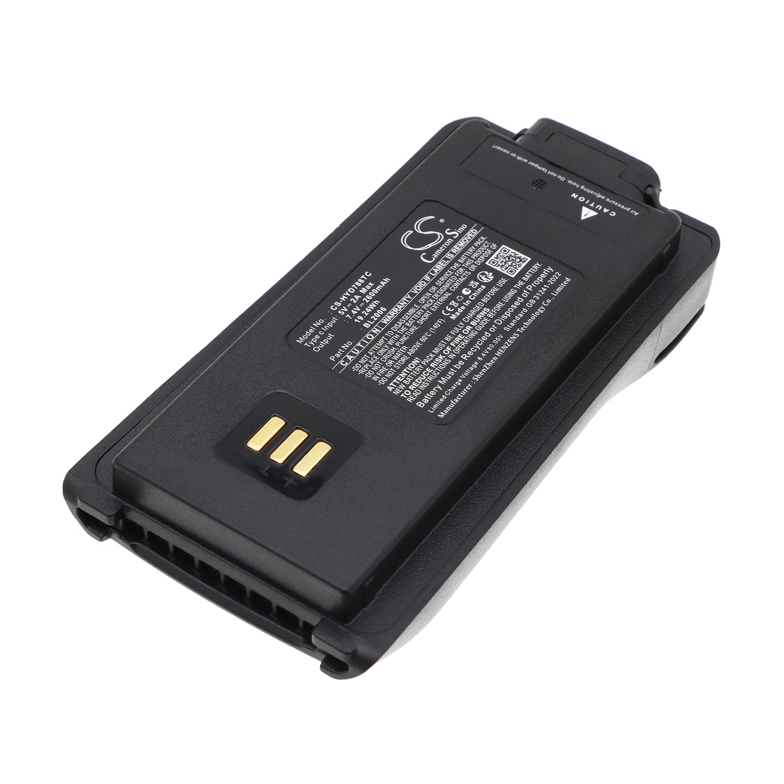 7.4V, Li-ion, 2600mAh, Battery fits Harris HDP100, HDP150, 19.24Wh Two-Way Radio Cameron Sino Technology Limited