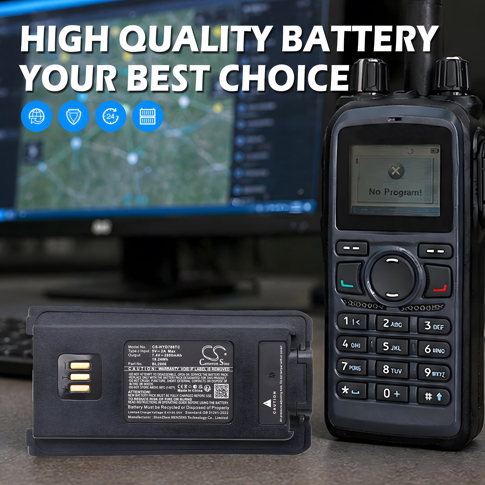 7.4V, Li-ion, 2600mAh, Battery fits Harris HDP100, HDP150, 19.24Wh Two-Way Radio Cameron Sino Technology Limited