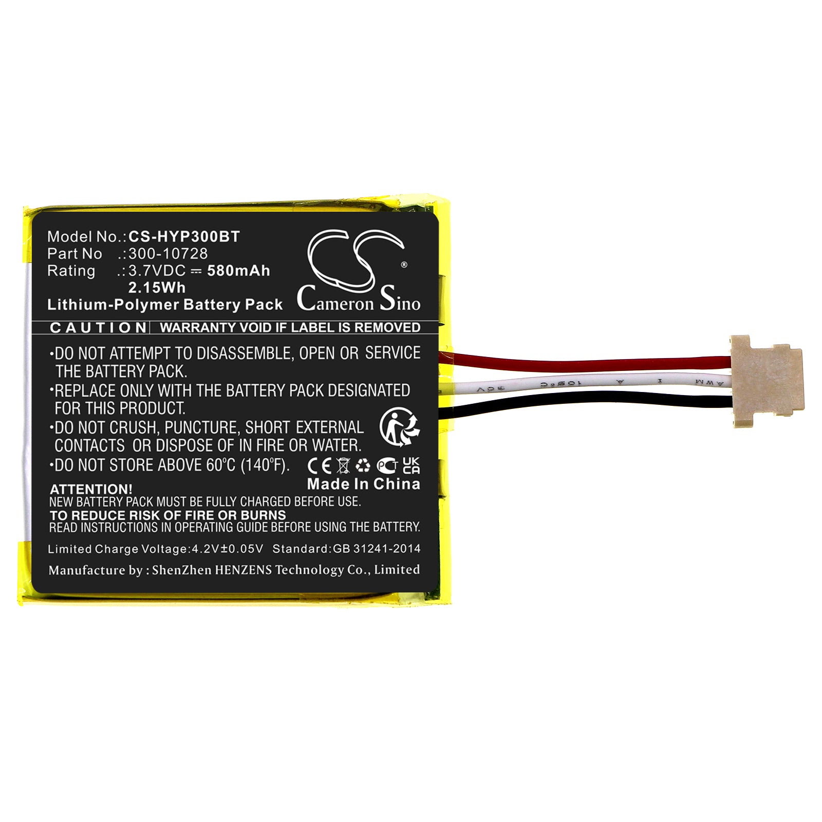 Li-Polymer, Alarm System Battery fits Honeywell Home Prowltouch, Proseries 7" Color Wireless To, 3.7V, 580mAh Alarm System Cameron Sino Technology Limited
