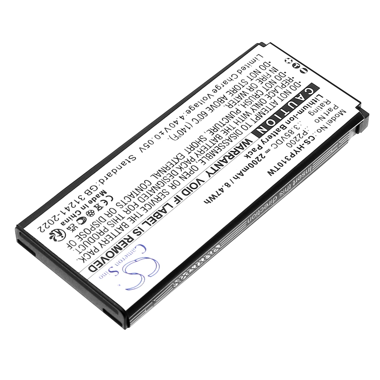 3.85V, Li-ion, 2200mAh, Battery fits Hytera HYT-S1, HYT-S1 Pro, 8.47Wh Two-Way Radio Cameron Sino Technology Limited