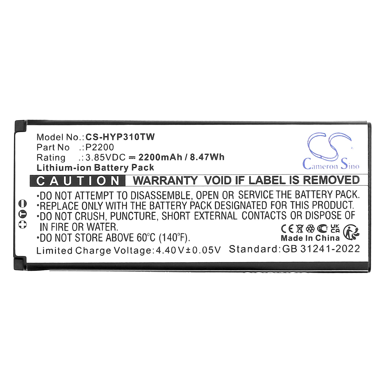 3.85V, Li-ion, 2200mAh, Battery fits Hytera HYT-S1, HYT-S1 Pro, 8.47Wh Two-Way Radio Cameron Sino Technology Limited