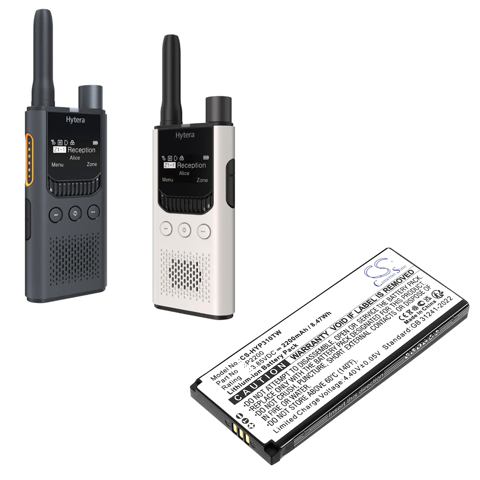 3.85V, Li-ion, 2200mAh, Battery fits Hytera HYT-S1, HYT-S1 Pro, 8.47Wh Two-Way Radio Cameron Sino Technology Limited