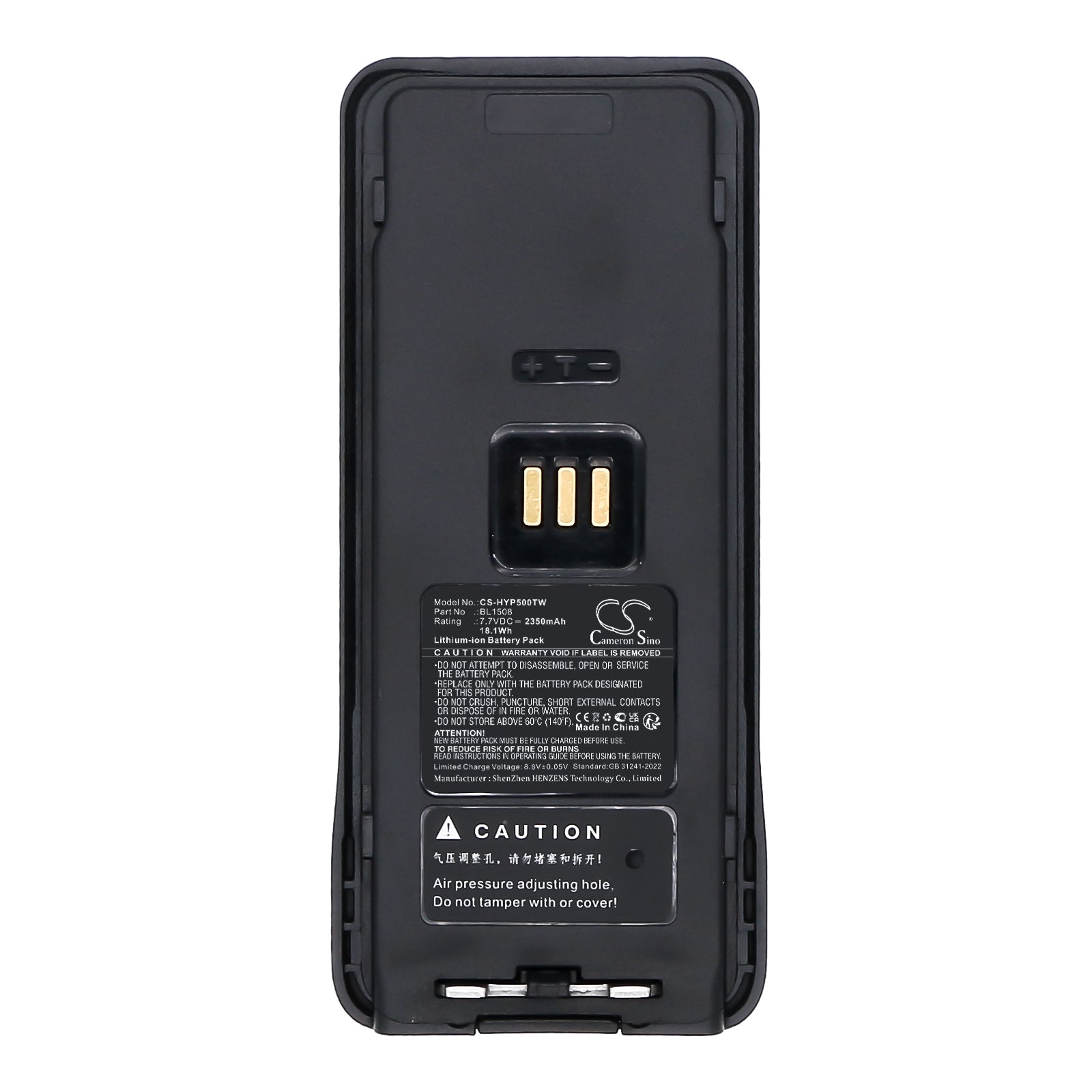 7.7V, Li-ion, 2350mAh, Battery fits Hytera HP500, HP505, 18.1Wh Two-Way Radio Cameron Sino Technology Limited