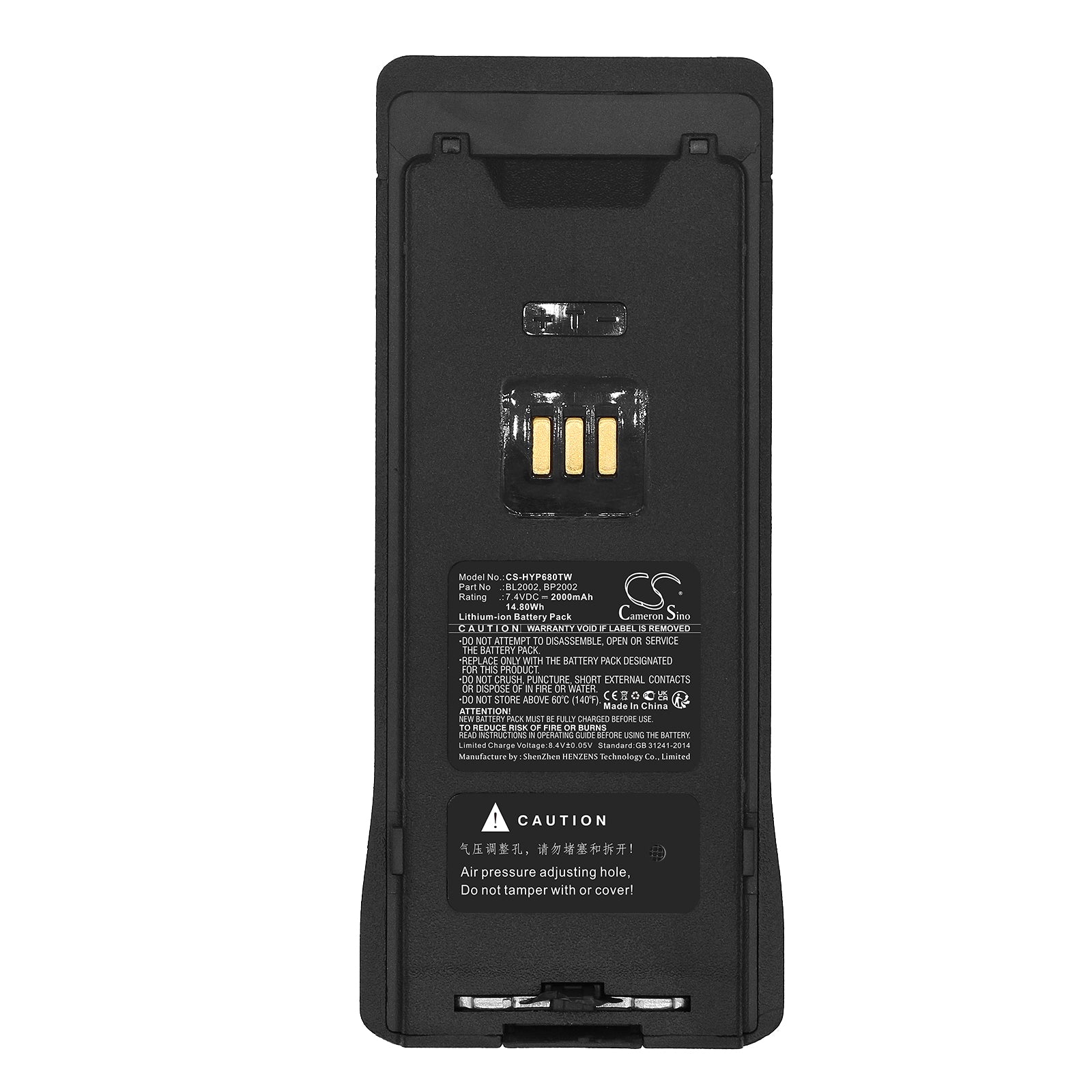Li-ion, Two-Way Radio Battery fits Hytera Hp600, Hp602, 7.4V, 2000mAh Two-Way Radio Cameron Sino Technology Limited