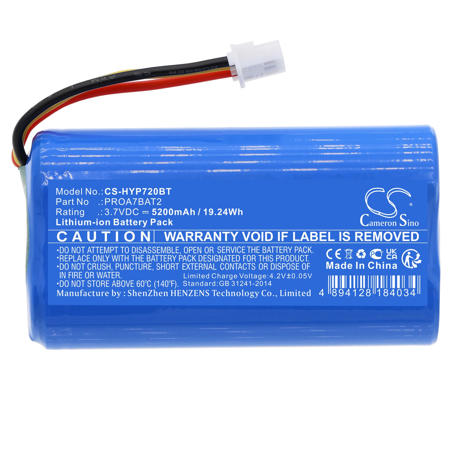 Li-ion, Alarm System Battery fits Honeywell Home Proa7, Proa7plus, 3.7V, 5200mAh Alarm System Cameron Sino Technology Limited