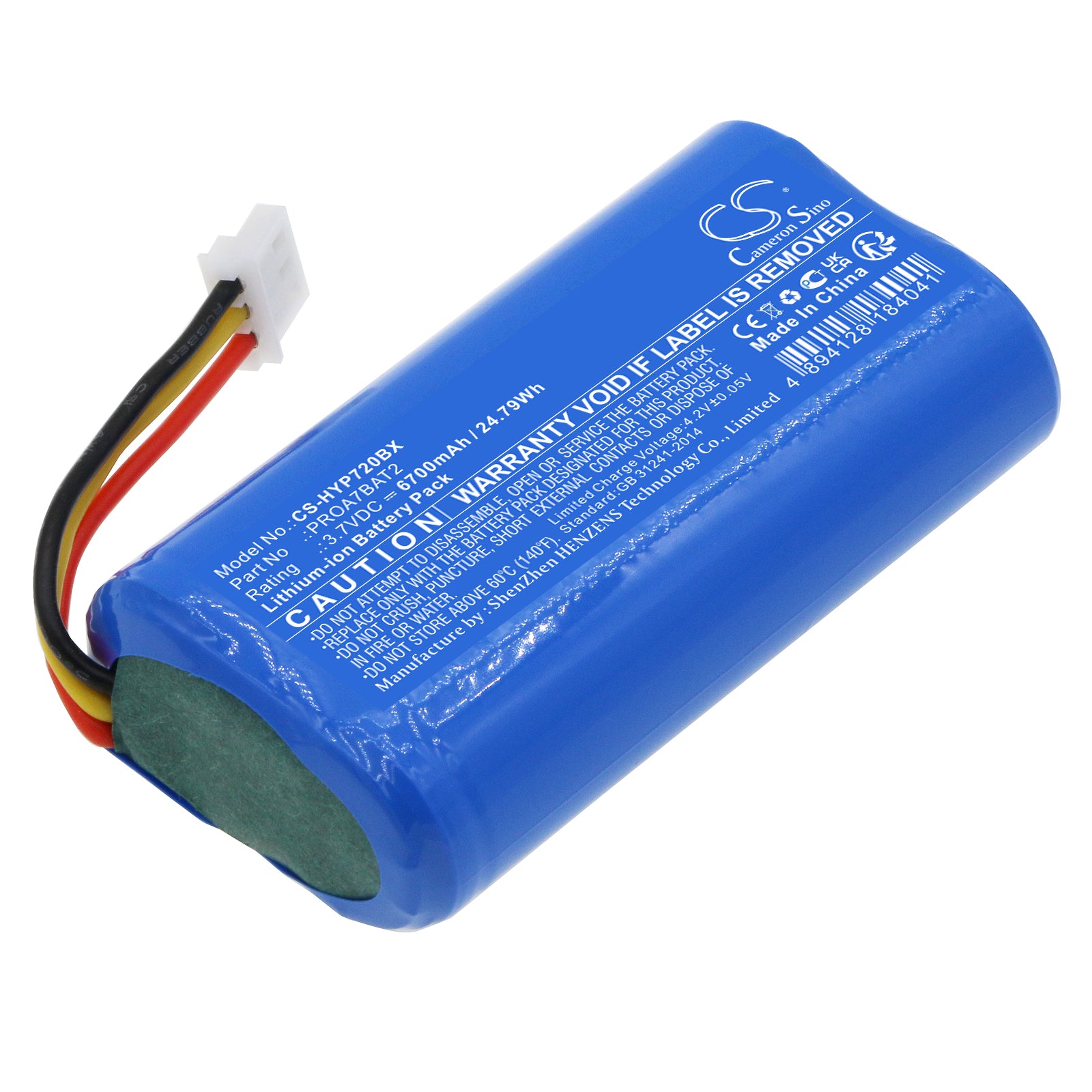 Li-ion, Alarm System Battery fits Honeywell Home Proa7, Proa7plus, 3.7V, 6700mAh Alarm System Cameron Sino Technology Limited