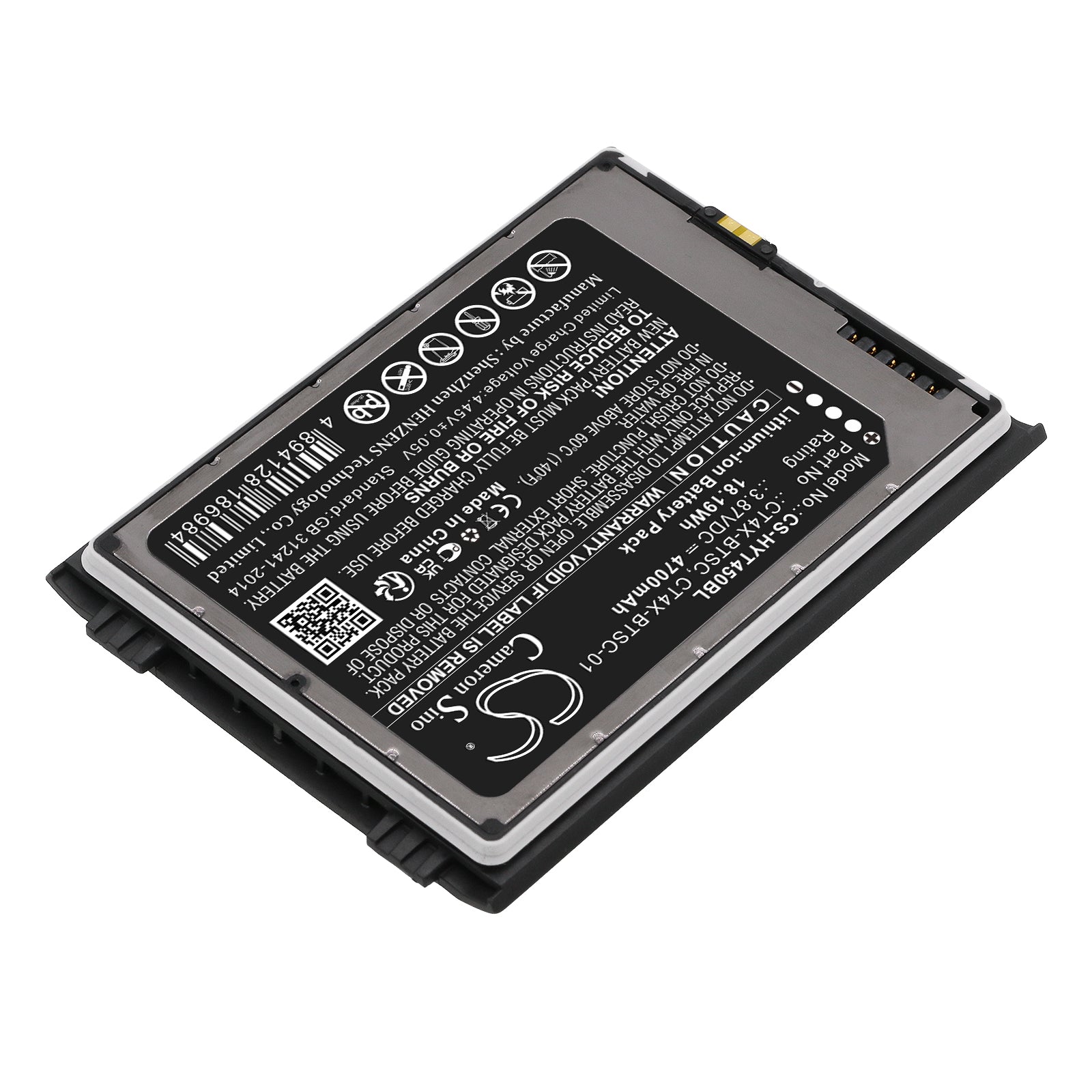 Li-ion, Barcode Scanner Battery fits Honeywell Ct45, Ct47, 3.87V, 4700mAh Barcode Scanner Cameron Sino Technology Limited