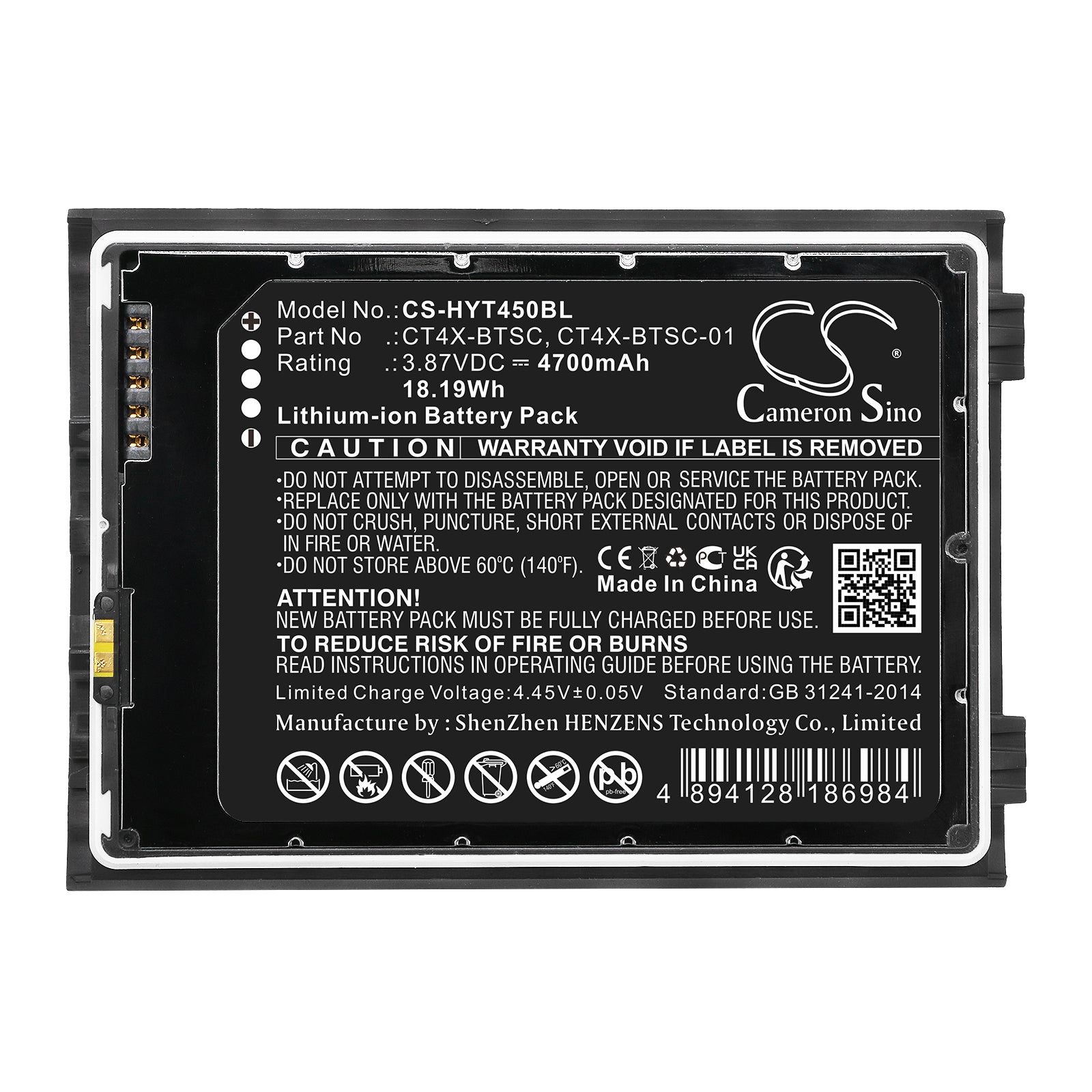 Li-ion, Barcode Scanner Battery fits Honeywell Ct45, Ct47, 3.87V, 4700mAh Barcode Scanner Cameron Sino Technology Limited