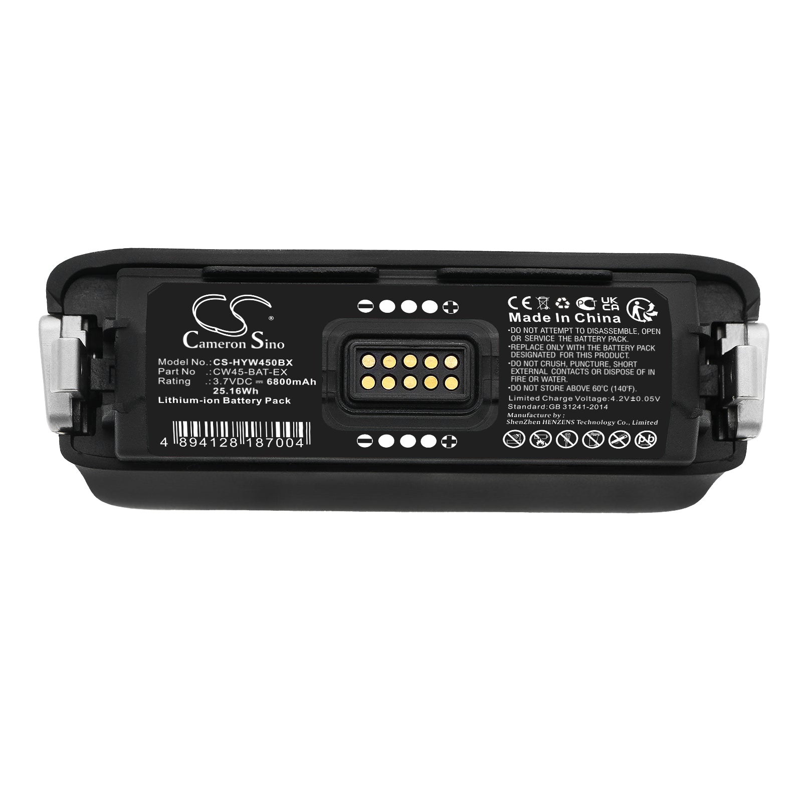 Li-ion, Barcode Scanner Battery fits Honeywell Cw45, 3.7V, 6800mAh Barcode Scanner Cameron Sino Technology Limited