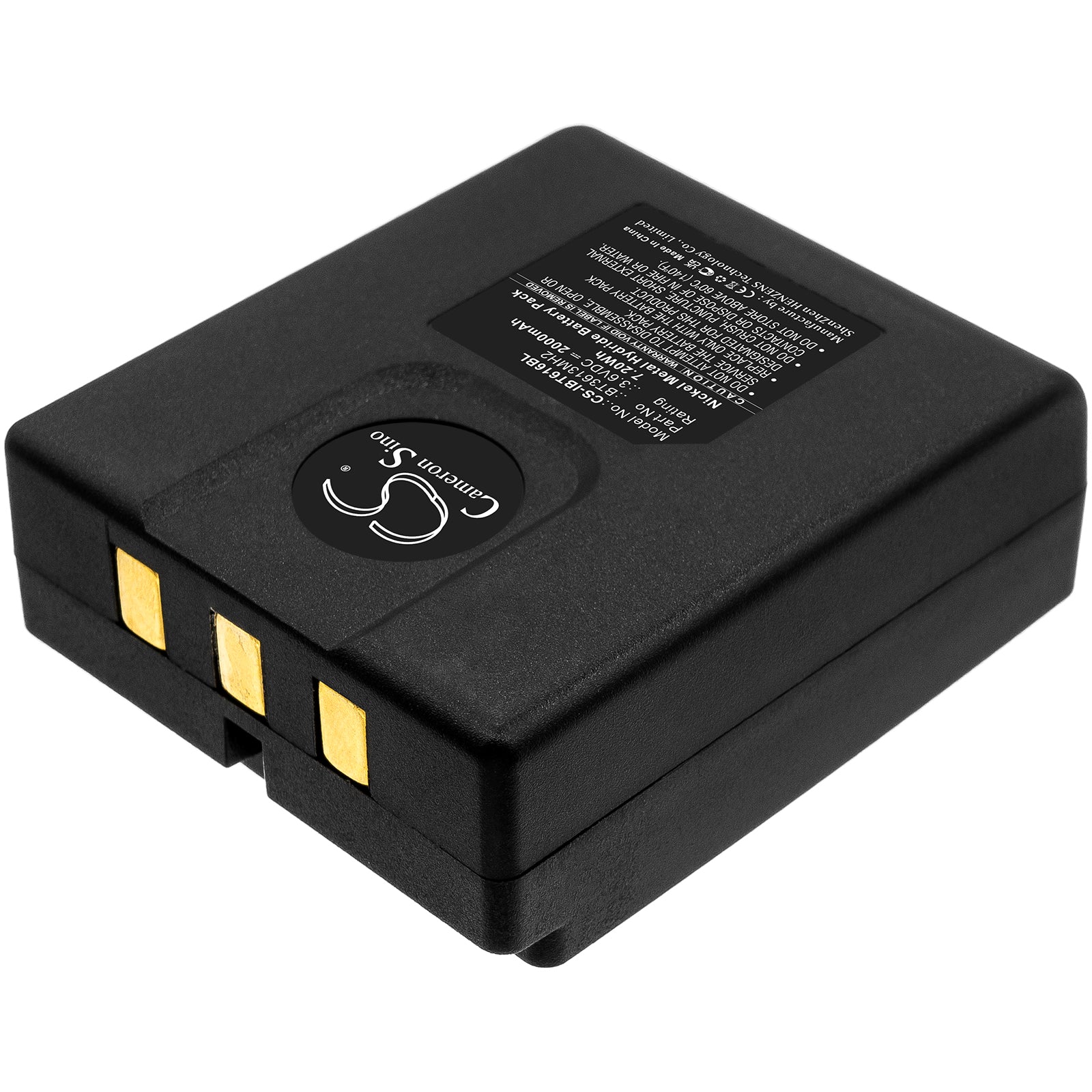 Ni-MH, Crane Remote Control Battery fits Itowa Winner 2g Version 2, 3.6V, 2000mAh Crane Remote Control Cameron Sino Technology Limited
