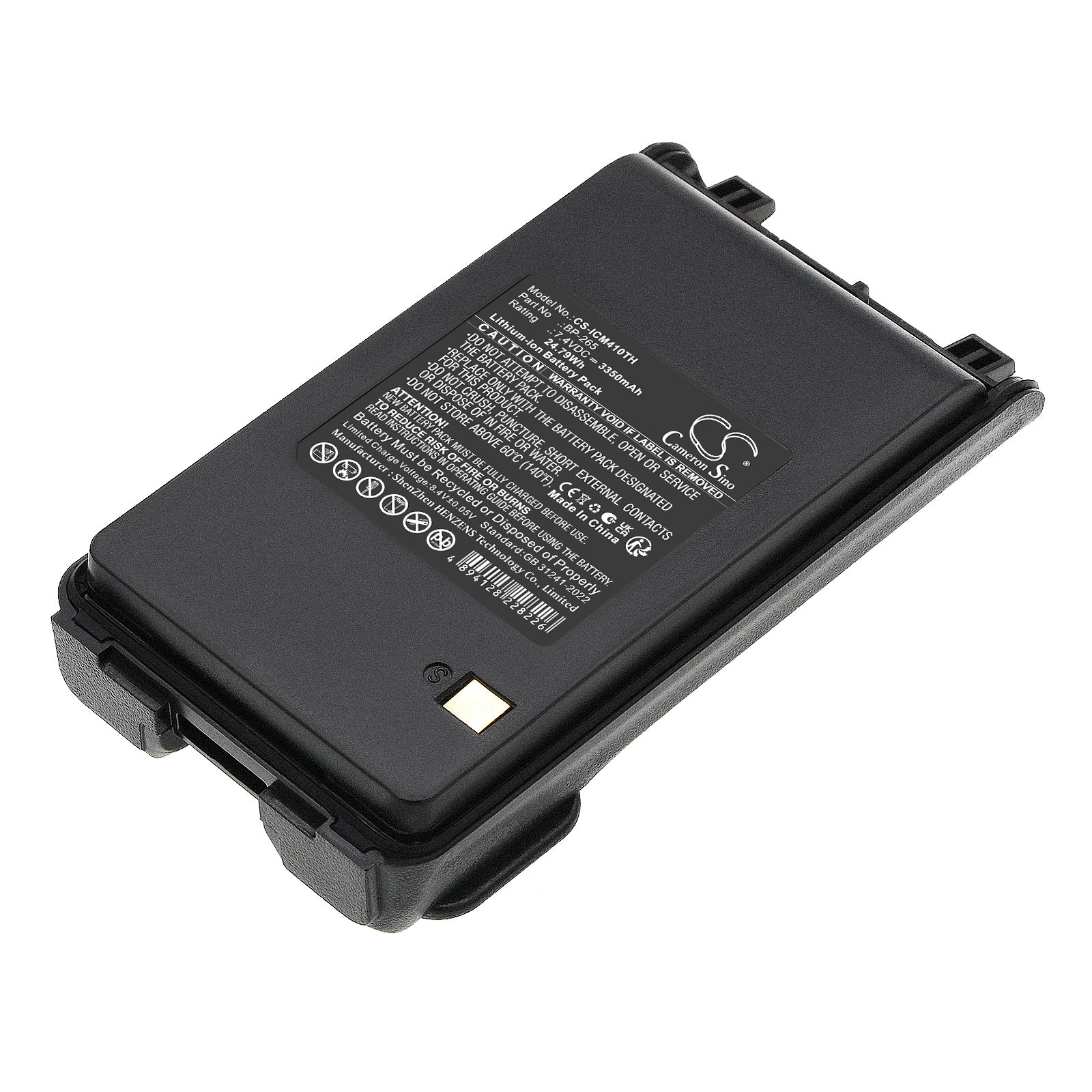 7.4V, Li-ion, 3350mAh, Battery fits Icom IC-3101, IC-4101, 24.79Wh Two-Way Radio Cameron Sino Technology Limited