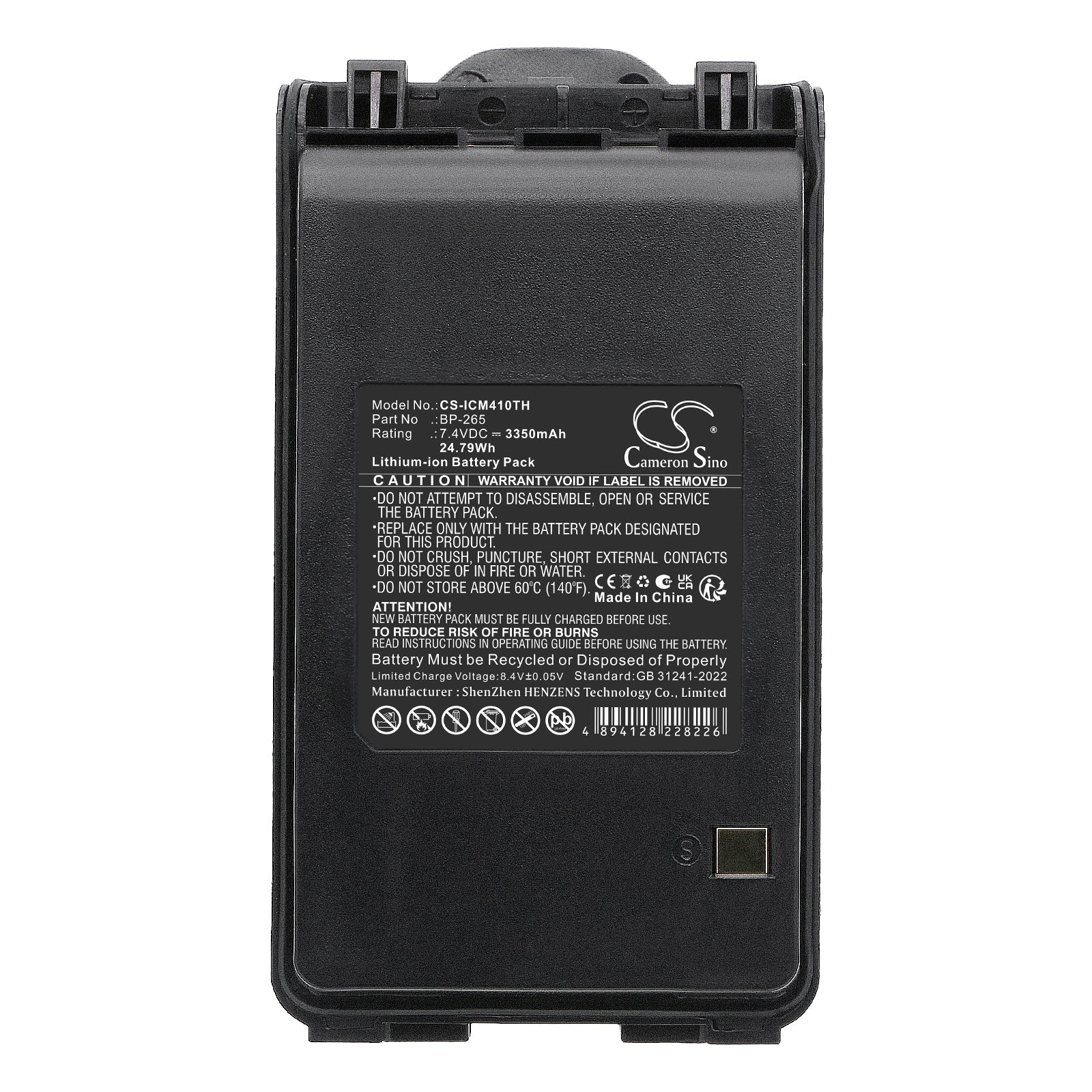 7.4V, Li-ion, 3350mAh, Battery fits Icom IC-3101, IC-4101, 24.79Wh Two-Way Radio Cameron Sino Technology Limited