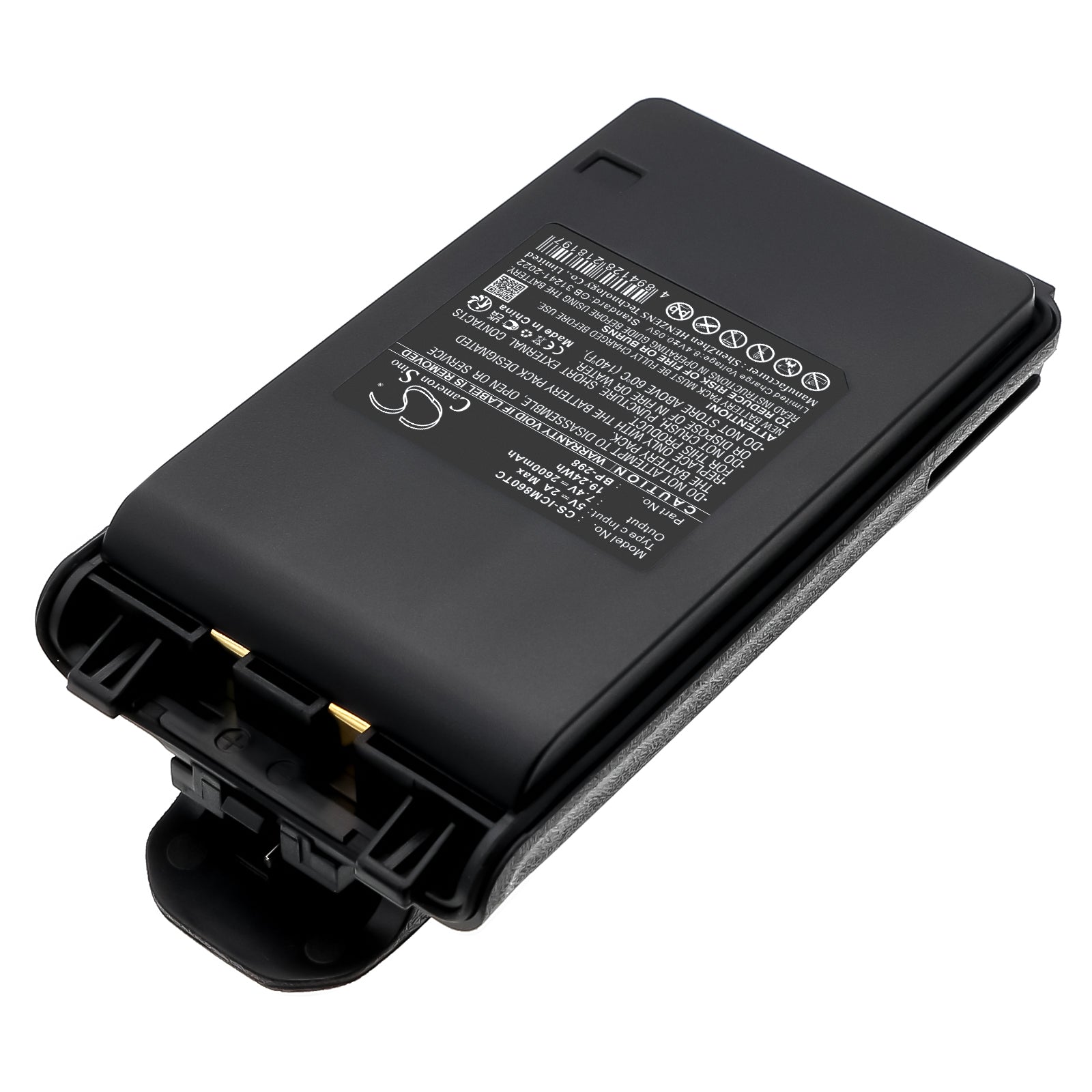 7.4V, Li-ion, 2600mAh, Battery fits Icom IC-V86, IC-V80, 19.24Wh Two-Way Radio Cameron Sino Technology Limited