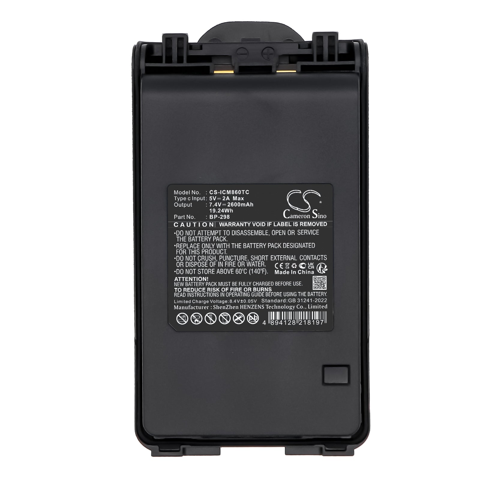 7.4V, Li-ion, 2600mAh, Battery fits Icom IC-V86, IC-V80, 19.24Wh Two-Way Radio Cameron Sino Technology Limited