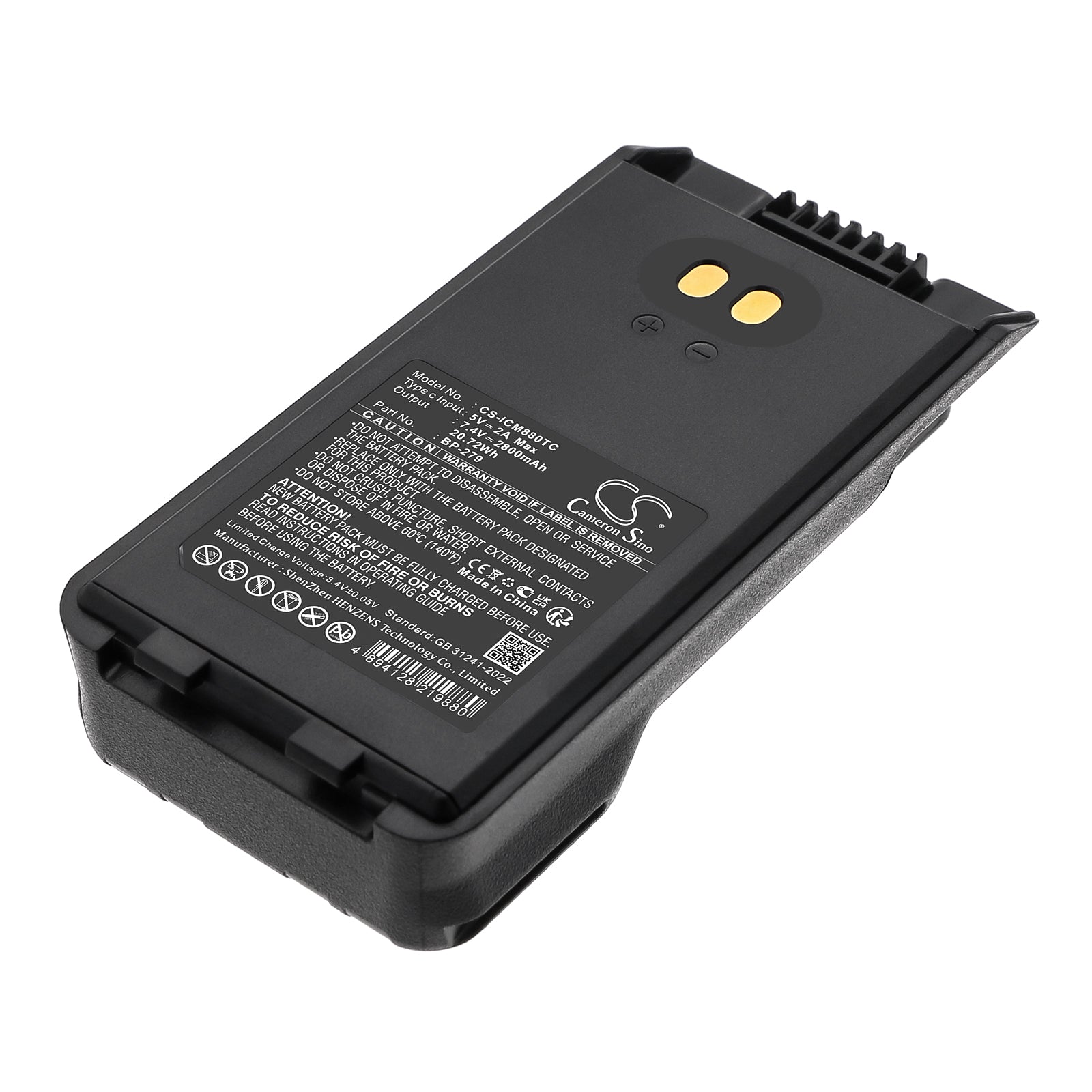 7.4V, Li-ion, 2800mAh, Battery fits Icom F1000, F1000D, 20.72Wh Two-Way Radio Cameron Sino Technology Limited
