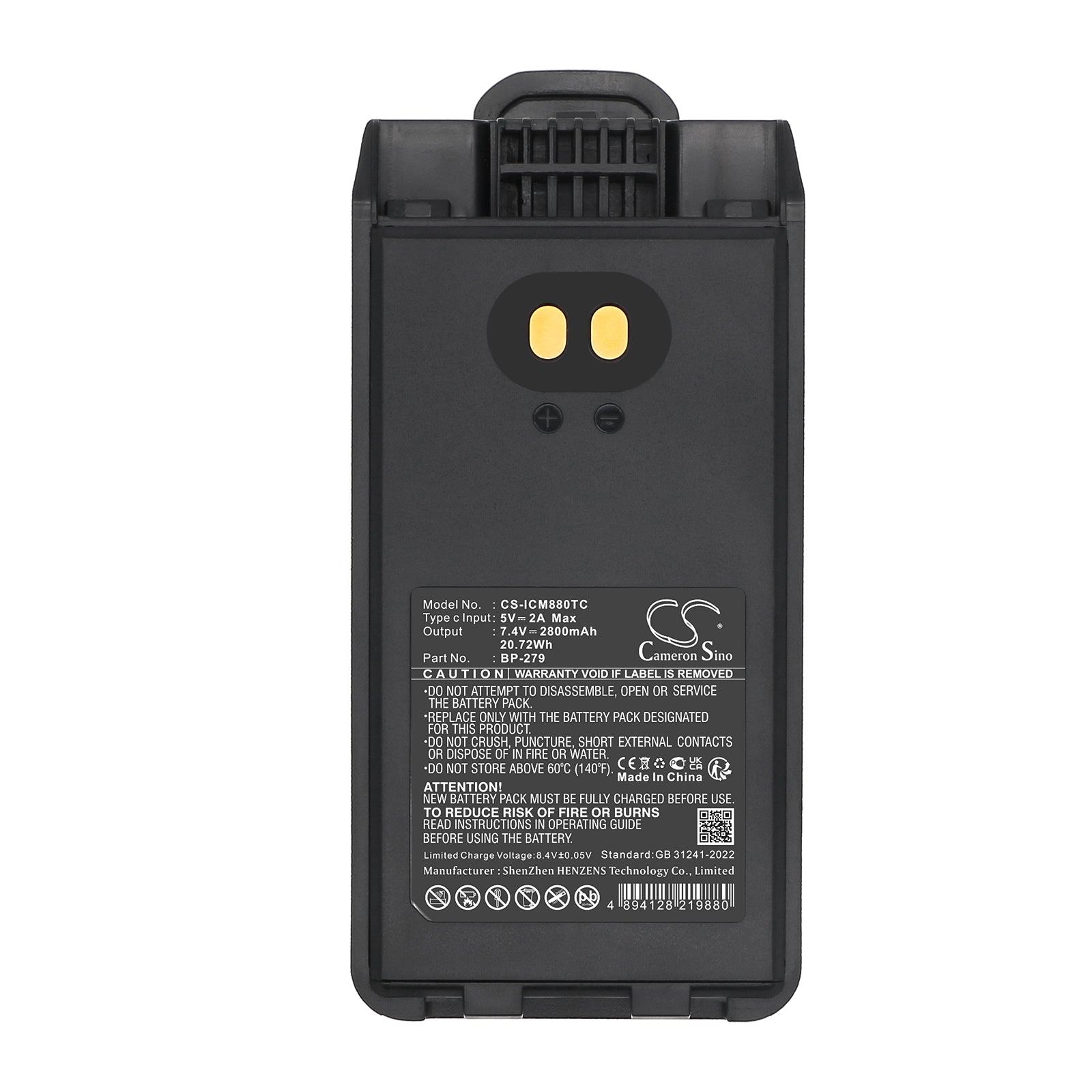 7.4V, Li-ion, 2800mAh, Battery fits Icom F1000, F1000D, 20.72Wh Two-Way Radio Cameron Sino Technology Limited