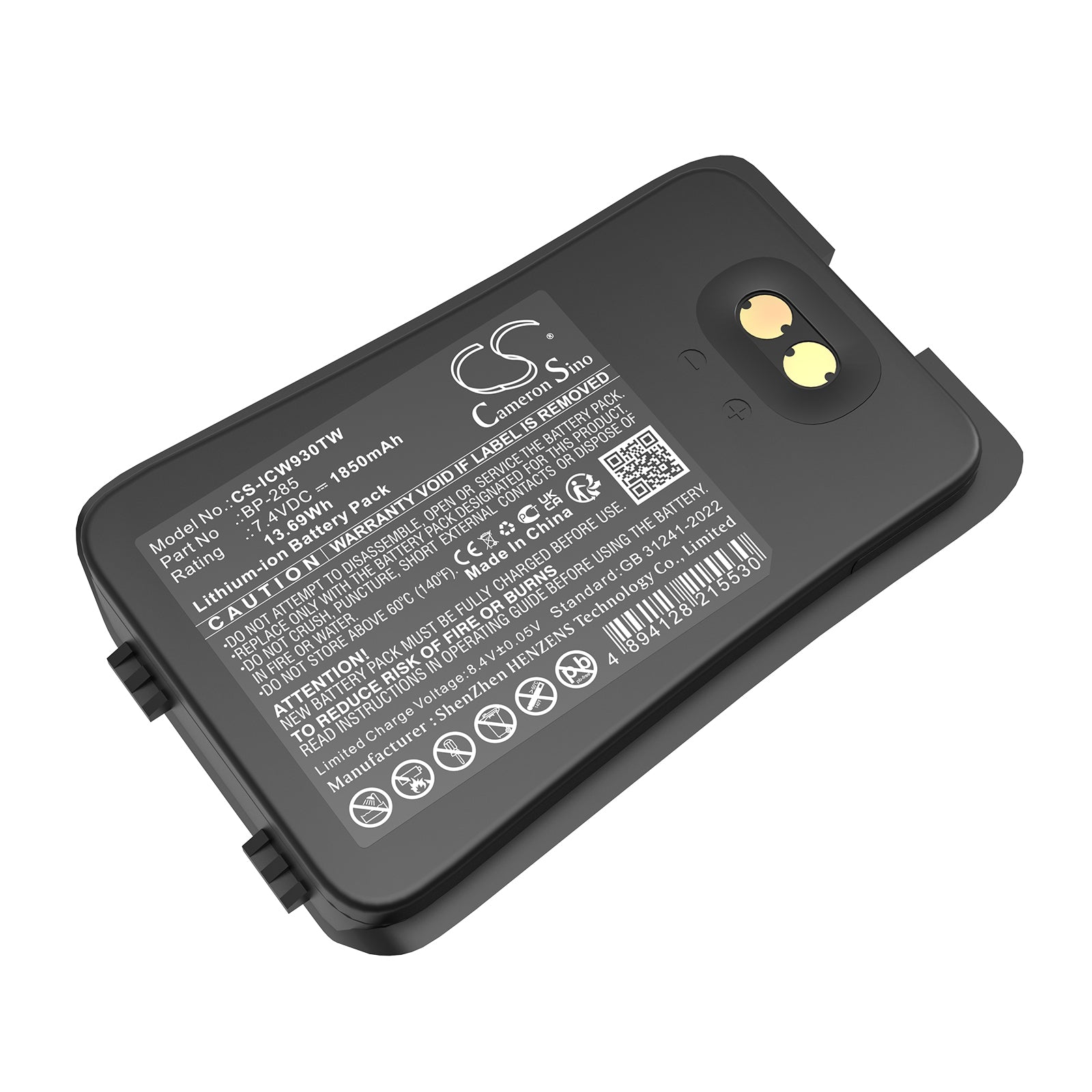 7.4V, Li-ion, 1850mAh, Battery fits Icom IC-M93D, 13.69Wh Two-Way Radio Cameron Sino Technology Limited