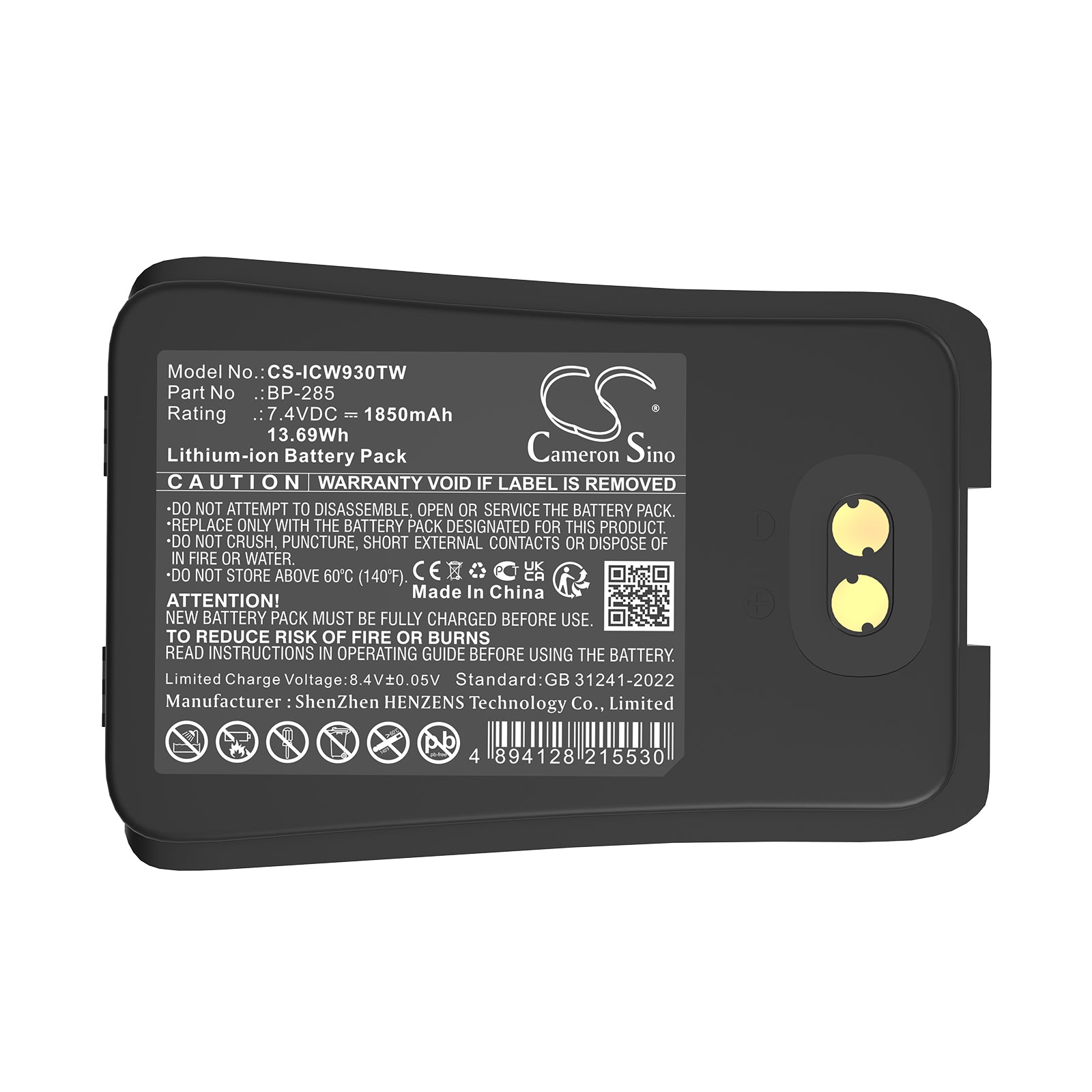 7.4V, Li-ion, 1850mAh, Battery fits Icom IC-M93D, 13.69Wh Two-Way Radio Cameron Sino Technology Limited