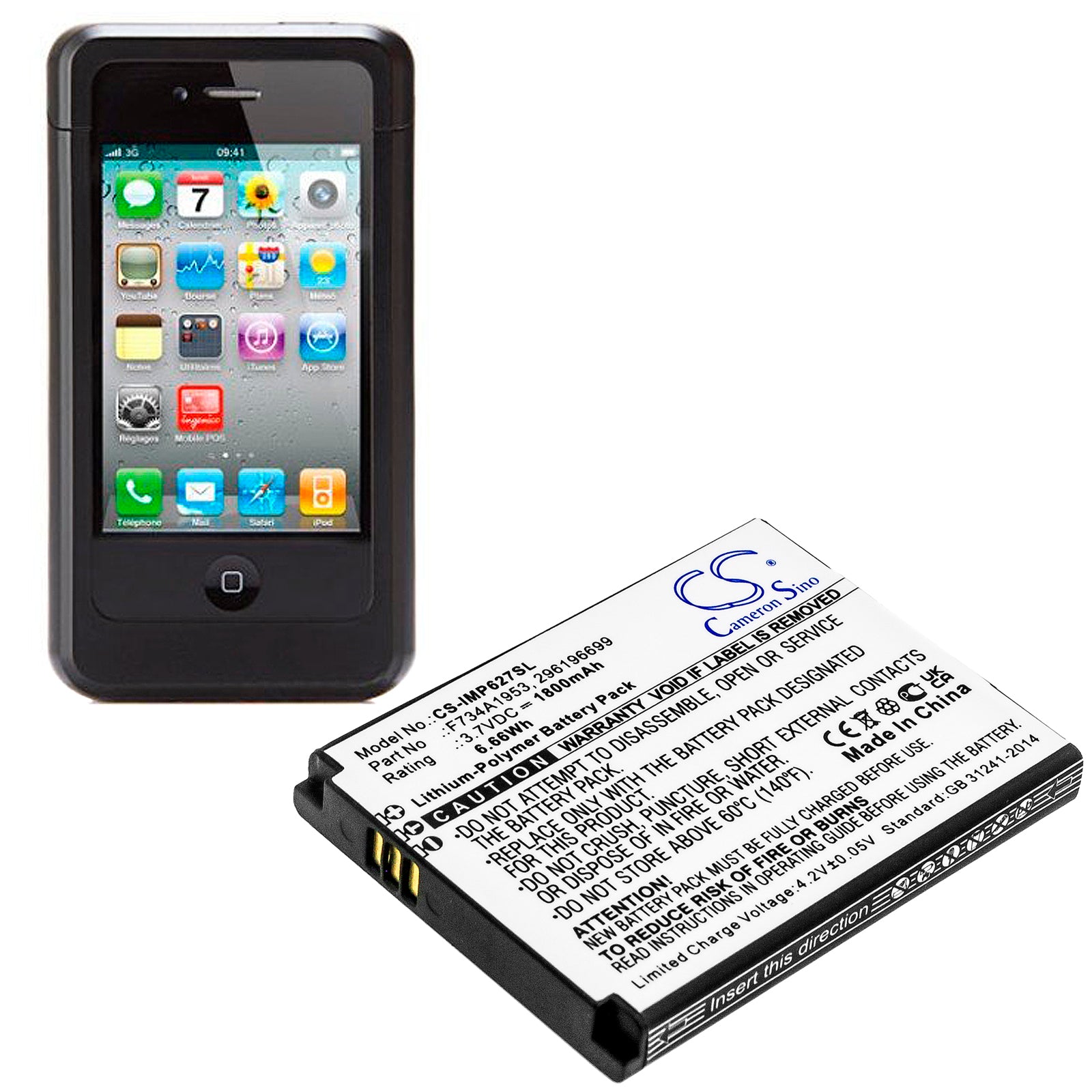 Li-Polymer, Payment Terminal Battery fits Ingenico Imp627, Imp627-usblu01a, 3.7V, 1800mAh Payment Terminal Cameron Sino Technology Limited