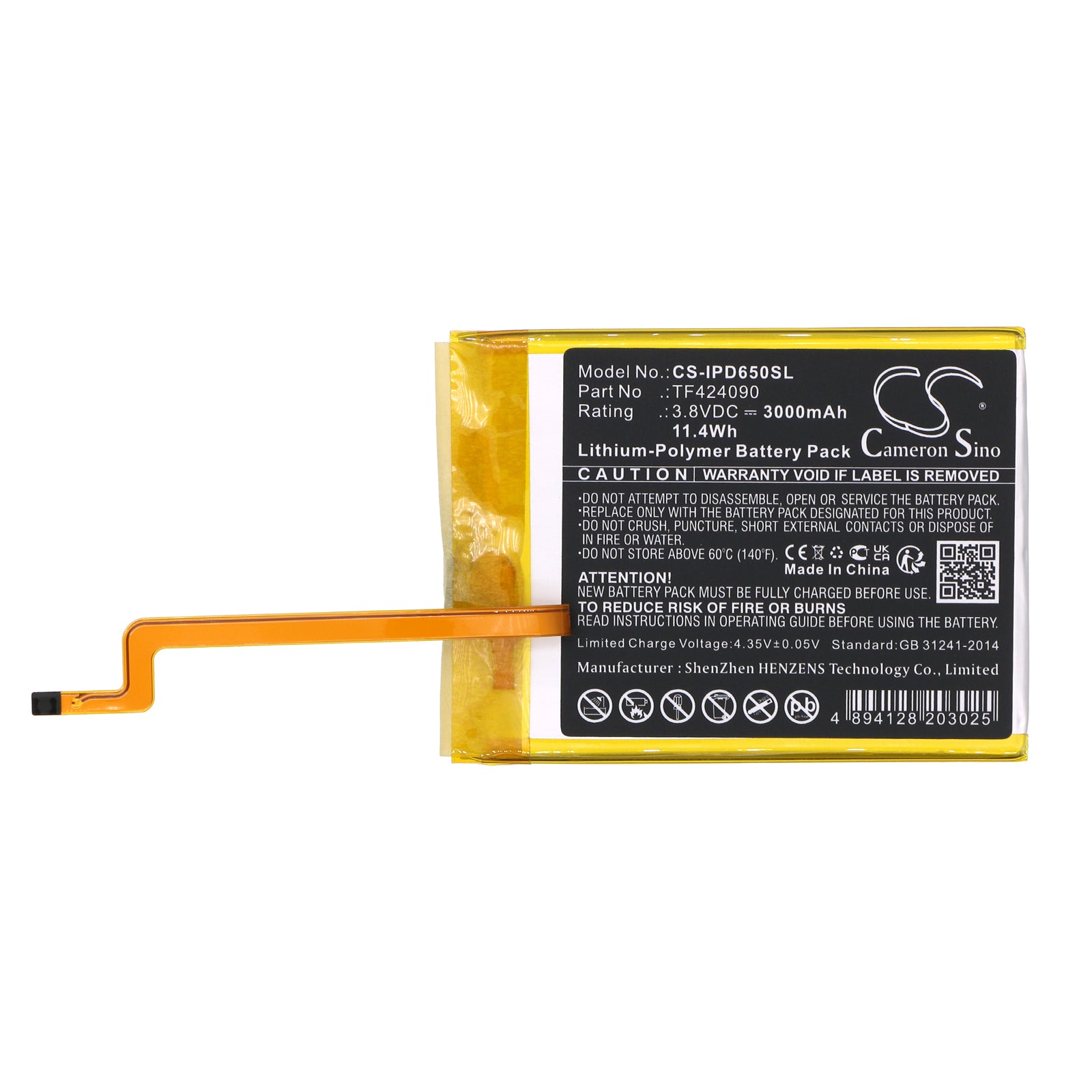Li-Polymer, Media Player Battery fits Apple Ipod Video 5th 5.5 Gen 60gb, Ipod Video 5th 5.5 Gen 80gb If, 3.8V, 3000mAh Media Player Cameron Sino Technology Limited
