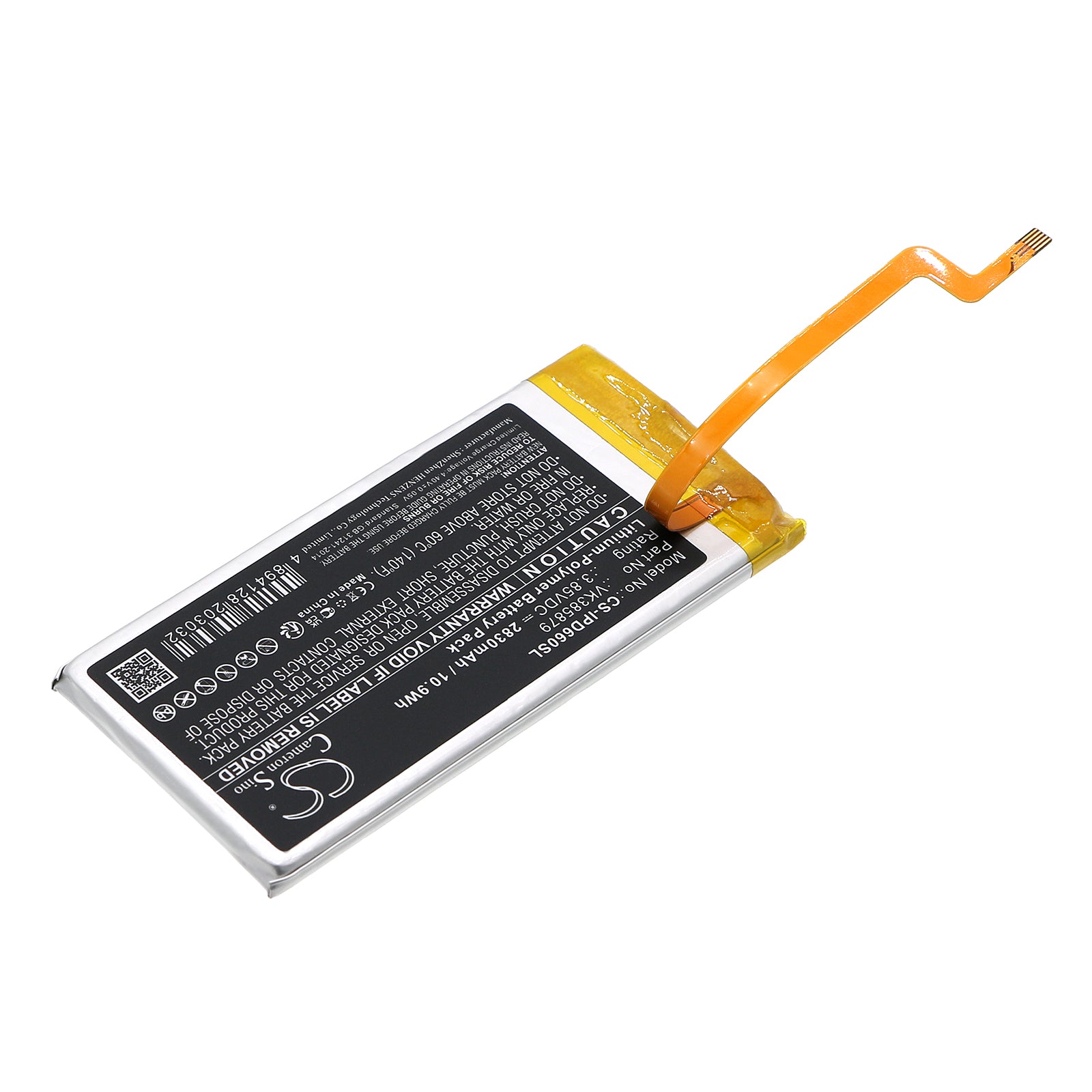 Li-Polymer, Media Player Battery fits Apple Ipod Video 5th 5.5 Gen 30gb, 3.85V, 2830mAh Media Player Cameron Sino Technology Limited