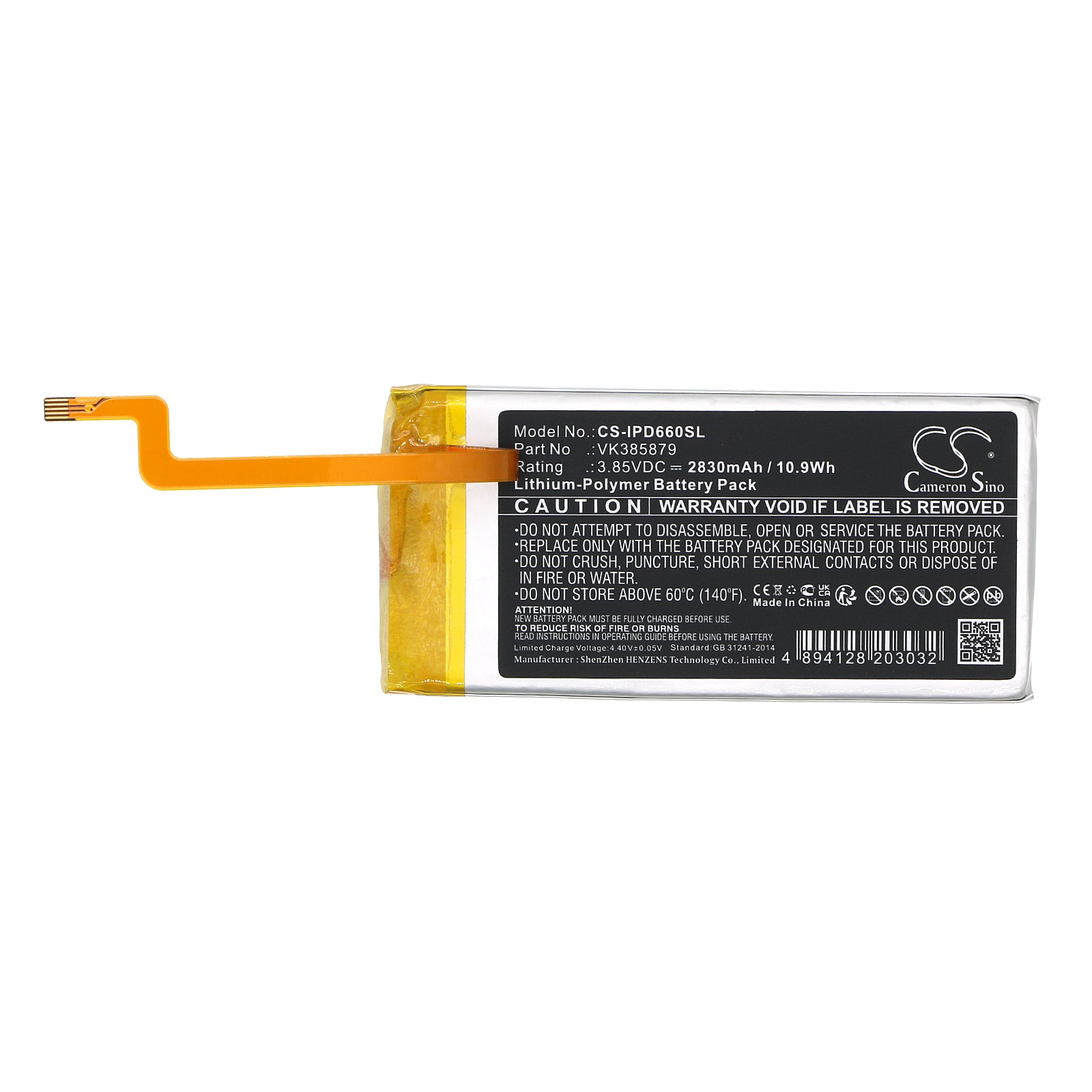 Li-Polymer, Media Player Battery fits Apple Ipod Video 5th 5.5 Gen 30gb, 3.85V, 2830mAh Media Player Cameron Sino Technology Limited