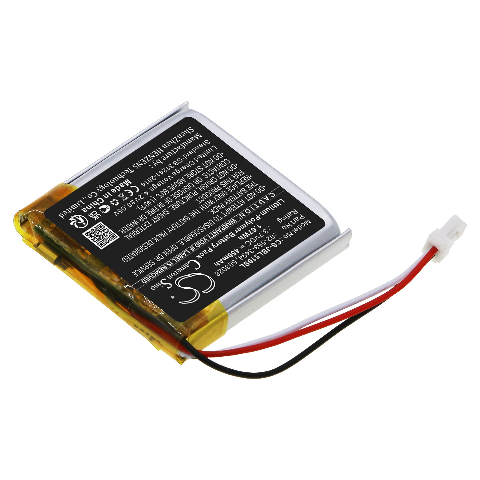 Li-Polymer, Wireless Headset Battery fits Jbl Tune 500bt, Tune 510bt, 3.7V, 450mAh Wireless Headset Cameron Sino Technology Limited