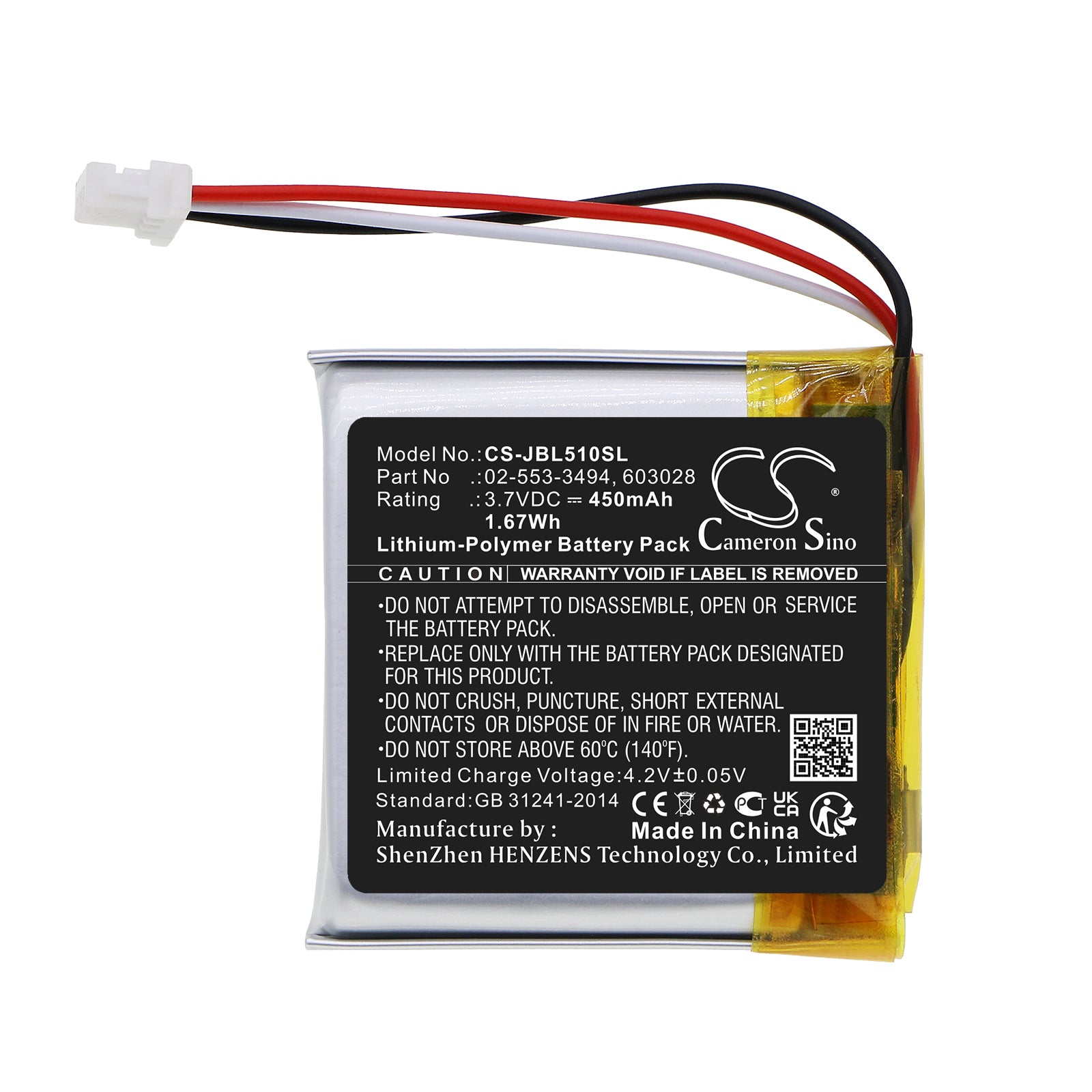Li-Polymer, Wireless Headset Battery fits Jbl Tune 500bt, Tune 510bt, 3.7V, 450mAh Wireless Headset Cameron Sino Technology Limited