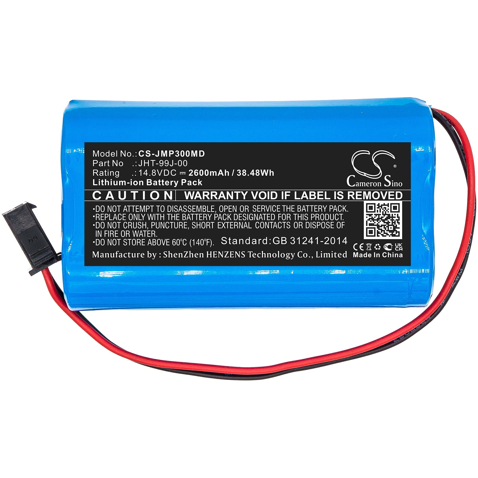 Li-ion, Medical Battery fits Jumper Jpd-300a, Jpd-300k, 14.8V, 2600mAh Medical Cameron Sino Technology Limited