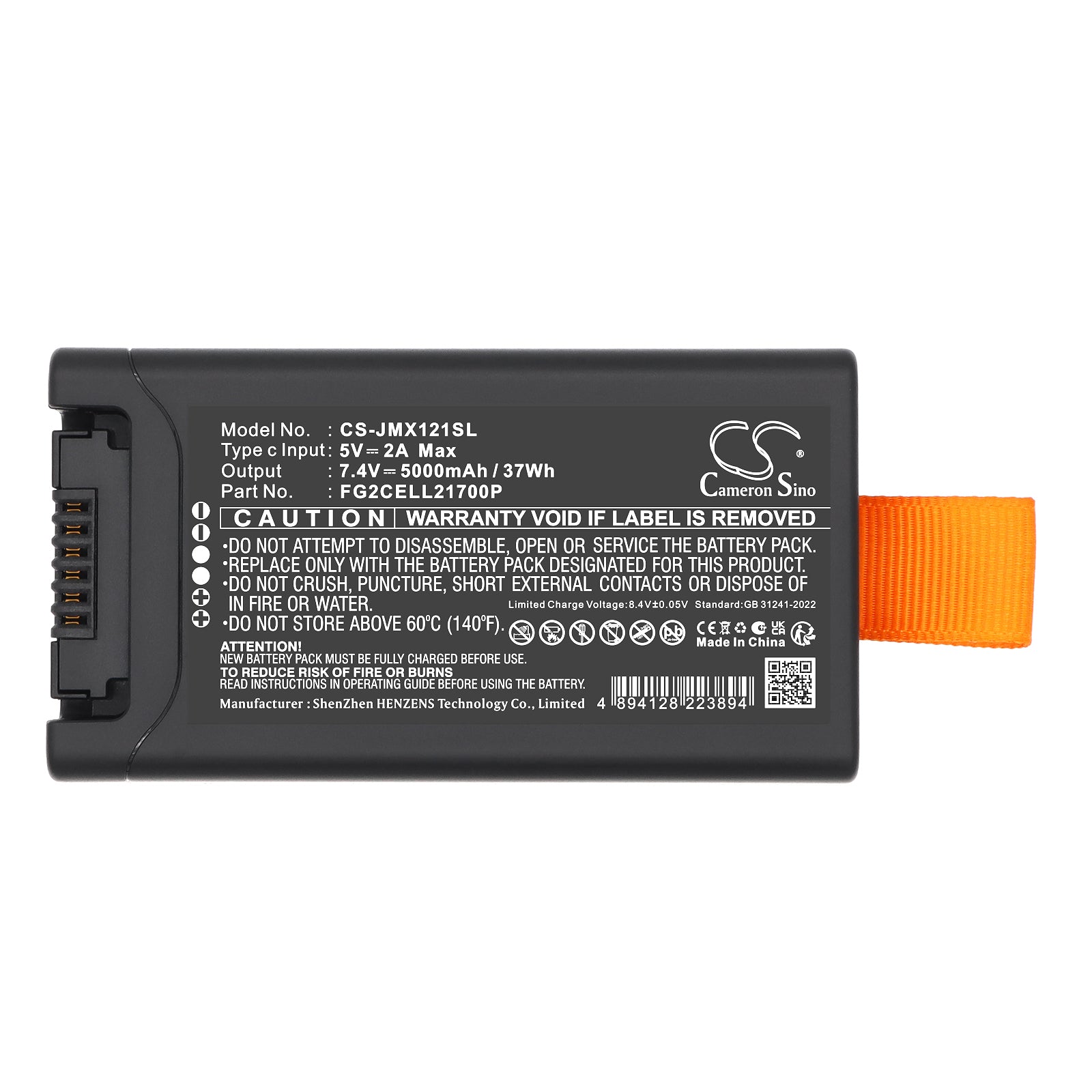7.4V, Li-ion, 5000mAh, Battery fits JBL PartyBox Club 120, 37Wh Speaker Cameron Sino Technology Limited