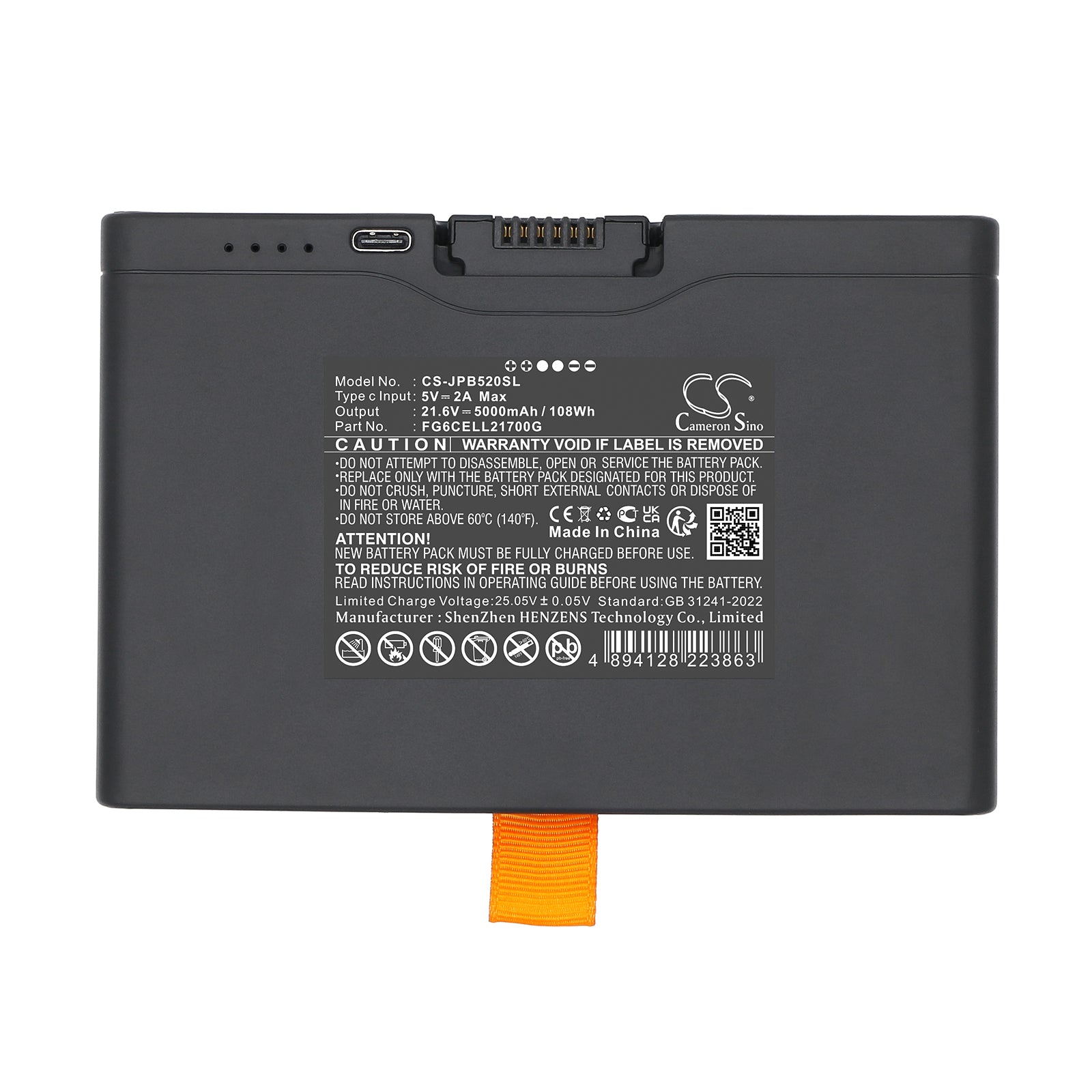 21.6V, Li-ion, 5000mAh, Battery fits JBL Boombox 4, PartyBox 520, 108Wh Speaker Cameron Sino Technology Limited