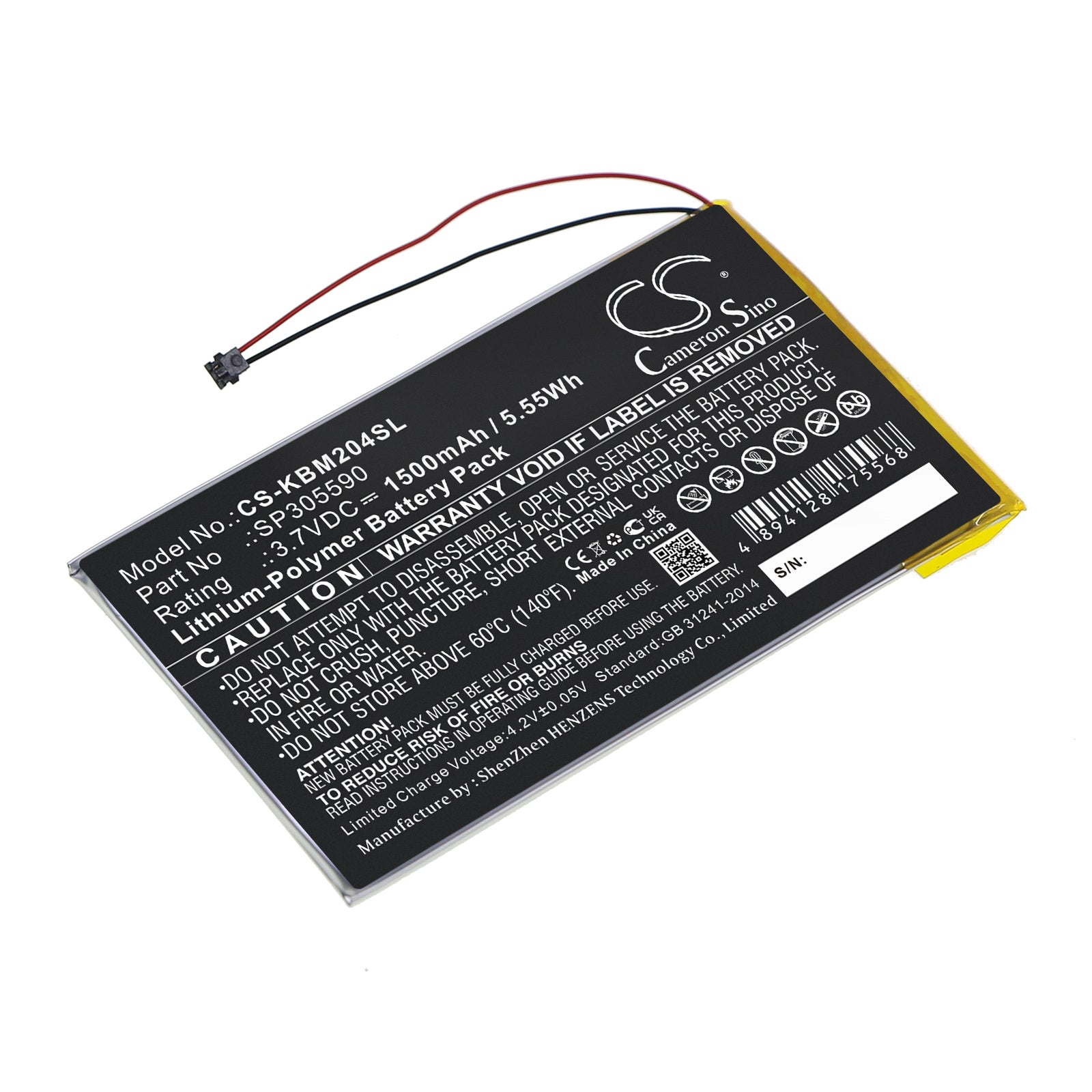 Li-Polymer, E-book, E-reader Battery fits Kobo Aura Hd, N204-kbo-b, 3.7V, 1500mAh E-book, E-reader Cameron Sino Technology Limited