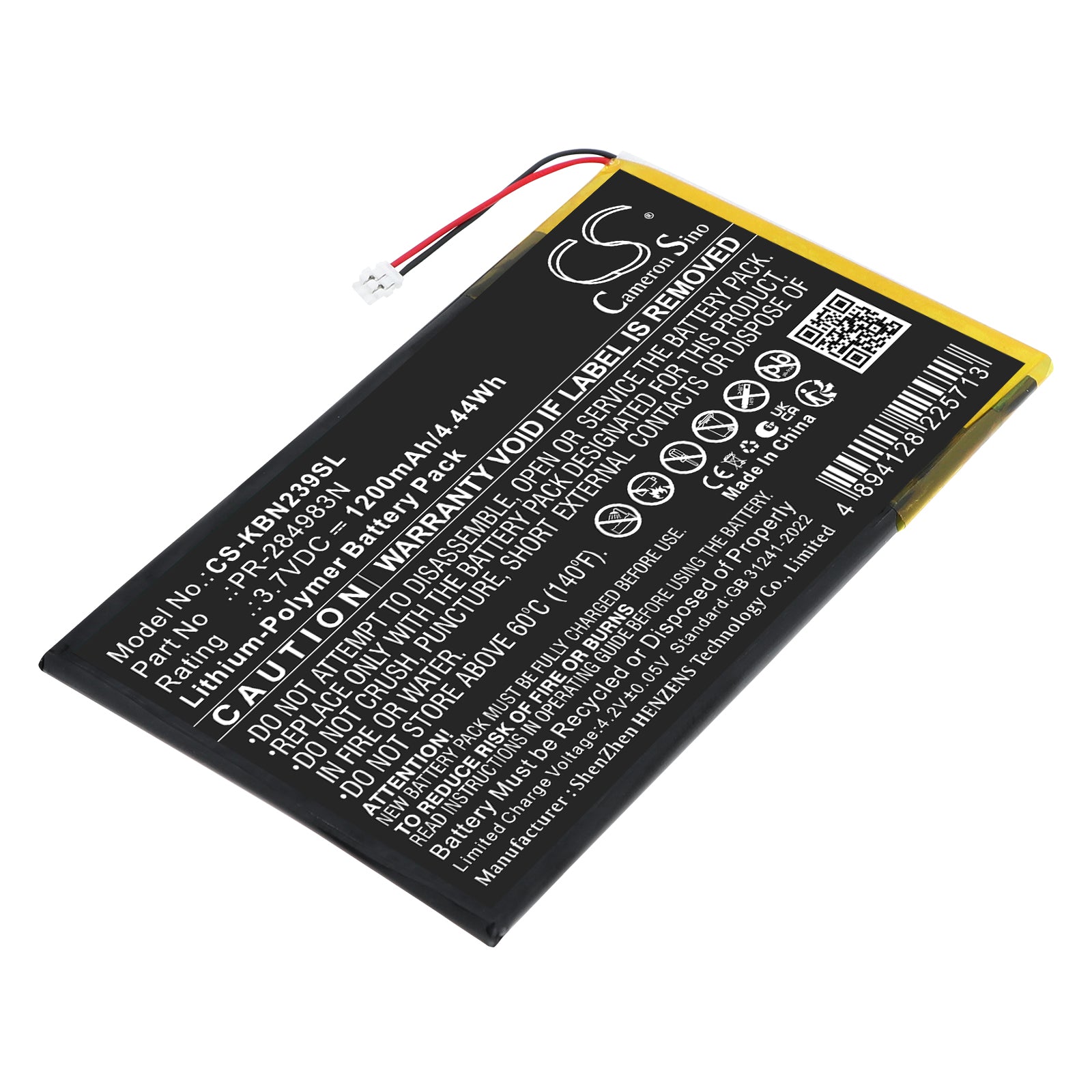 3.7V, Li-Polymer, 1200mAh, Battery fits Kobo Clara HD N249, Clara HD N239, 4.44Wh E-book, E-reader Cameron Sino Technology Limited