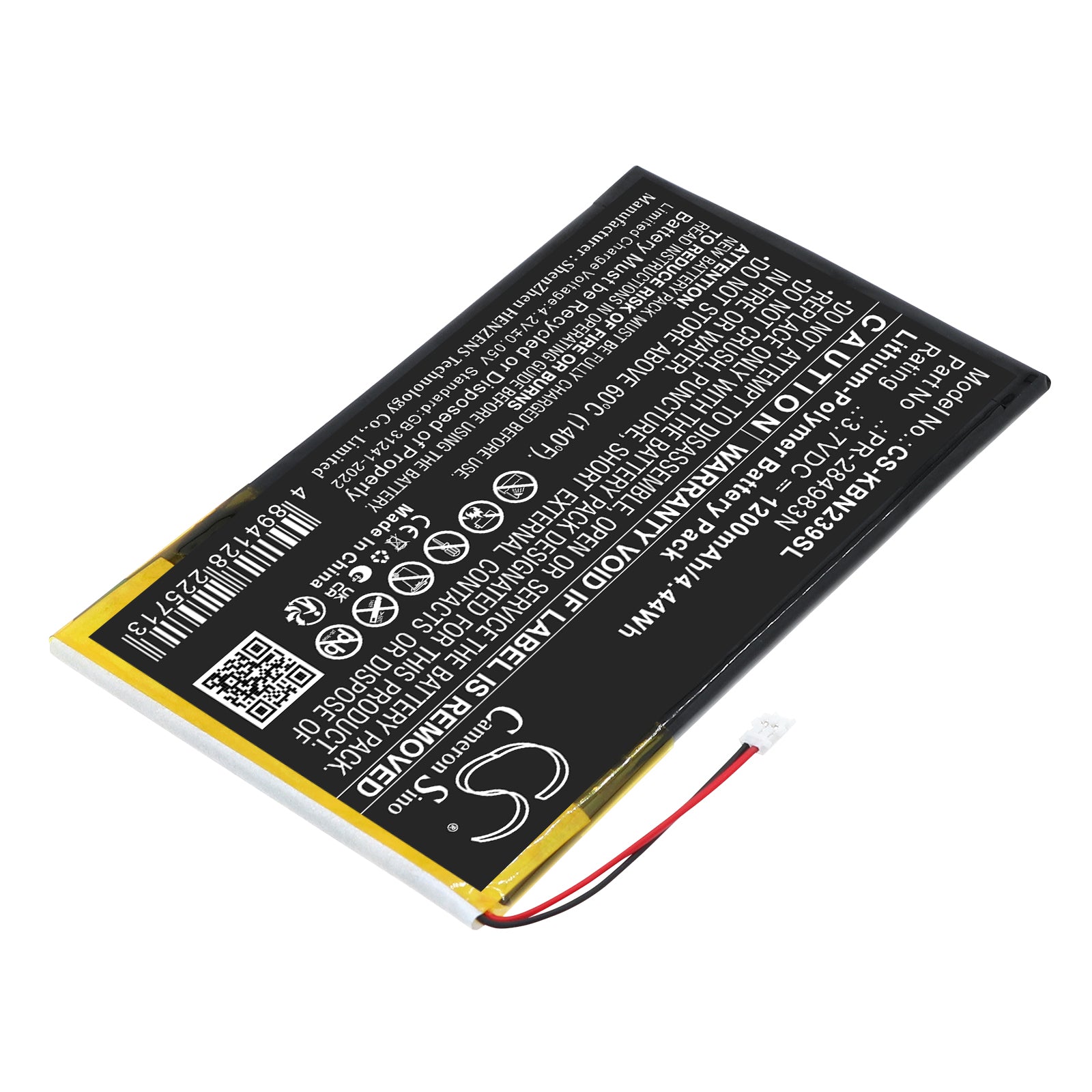 3.7V, Li-Polymer, 1200mAh, Battery fits Kobo Clara HD N249, Clara HD N239, 4.44Wh E-book, E-reader Cameron Sino Technology Limited