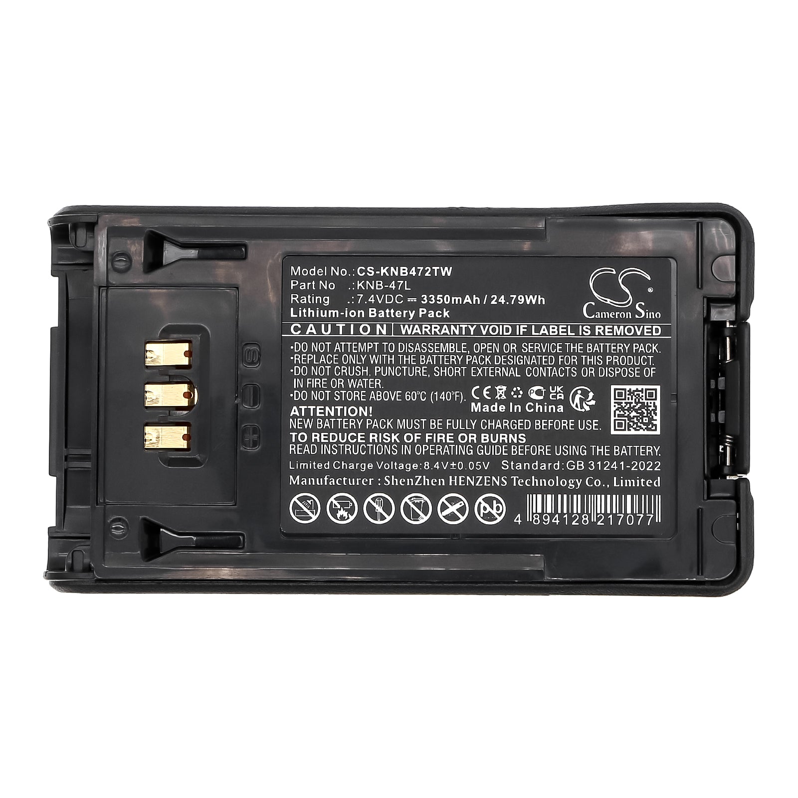 7.4V, Li-ion, 3350mAh, Battery fits Kenwood NX-200, NX-300, 24.79Wh Two-Way Radio Cameron Sino Technology Limited