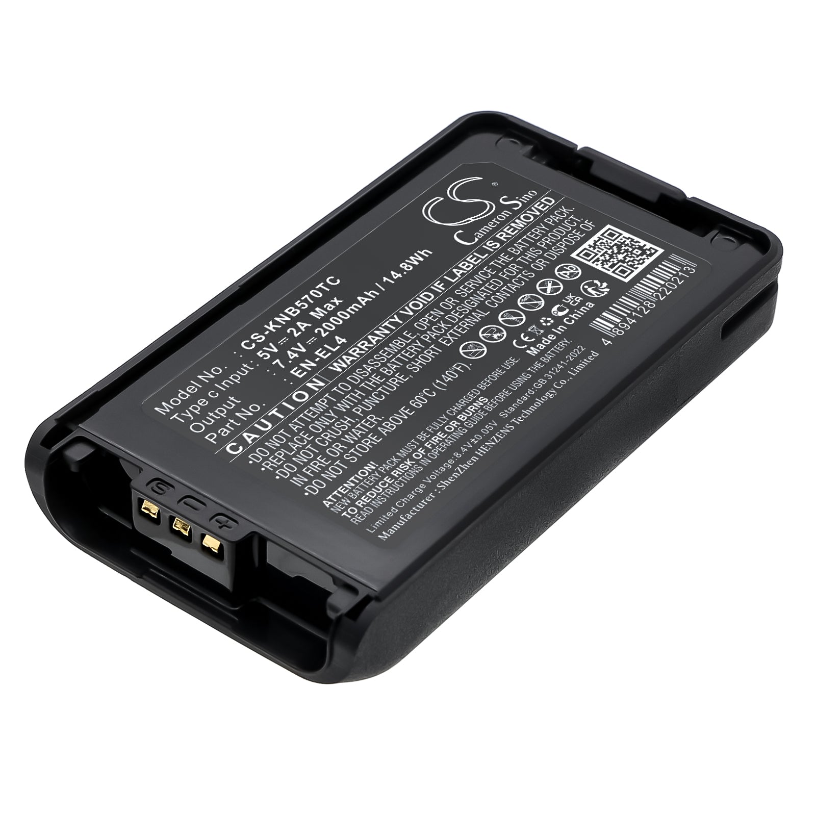 7.4V, Li-ion, 2000mAh, Battery fits Kenwood NX-220, NX-320, 14.8Wh Two-Way Radio Cameron Sino Technology Limited